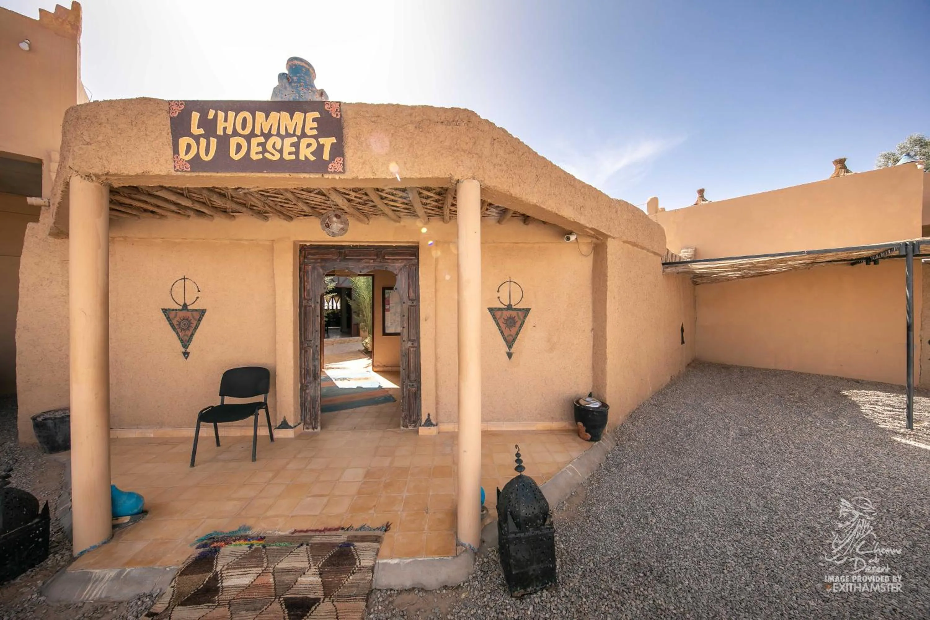 Lobby or reception in L'homme Du Désert A Merzouga