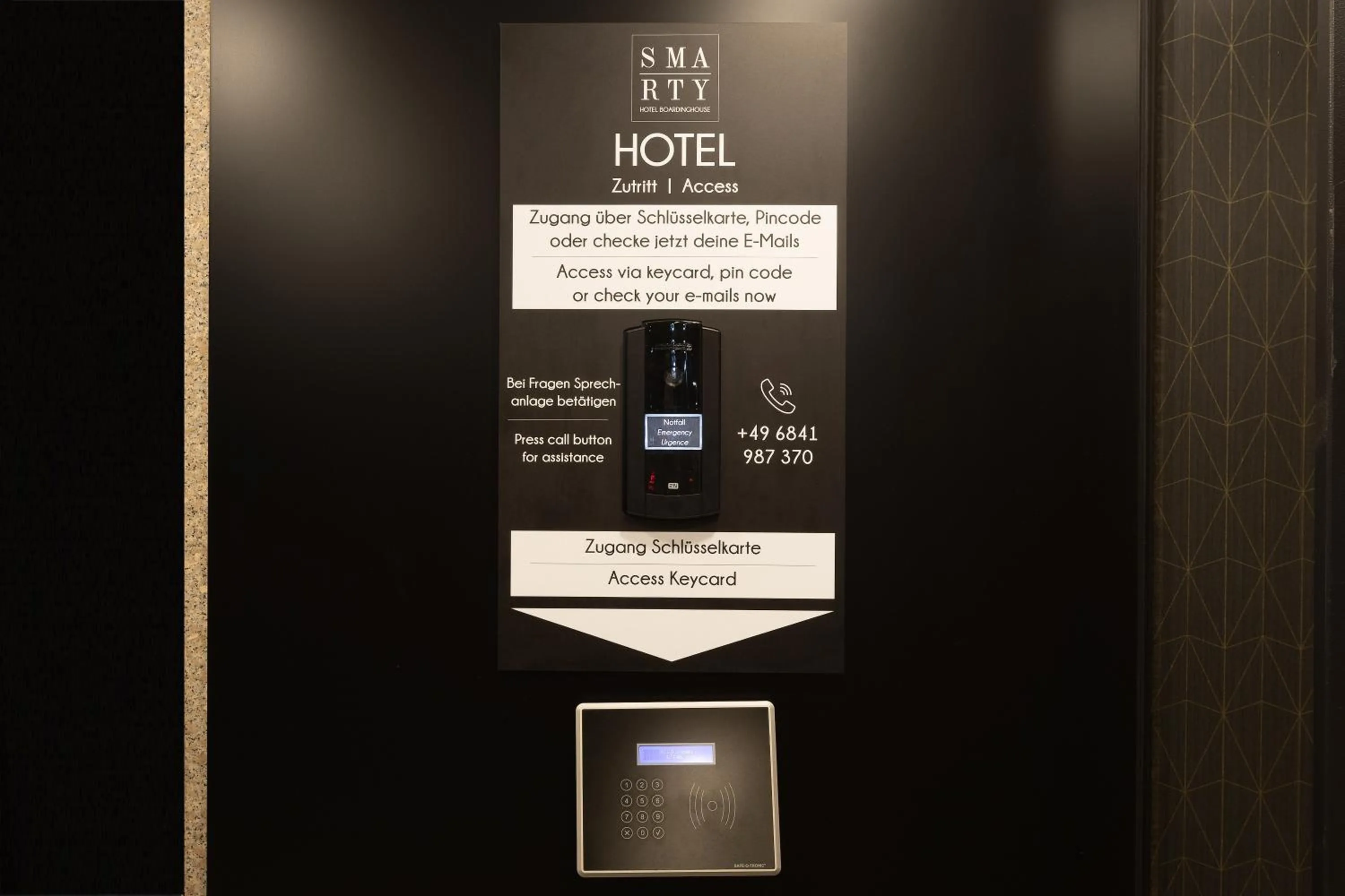 Facade/entrance in SMARTY Hotel Euler Homburg, Saar - KONTAKTLOSER SELF CHECK-IN