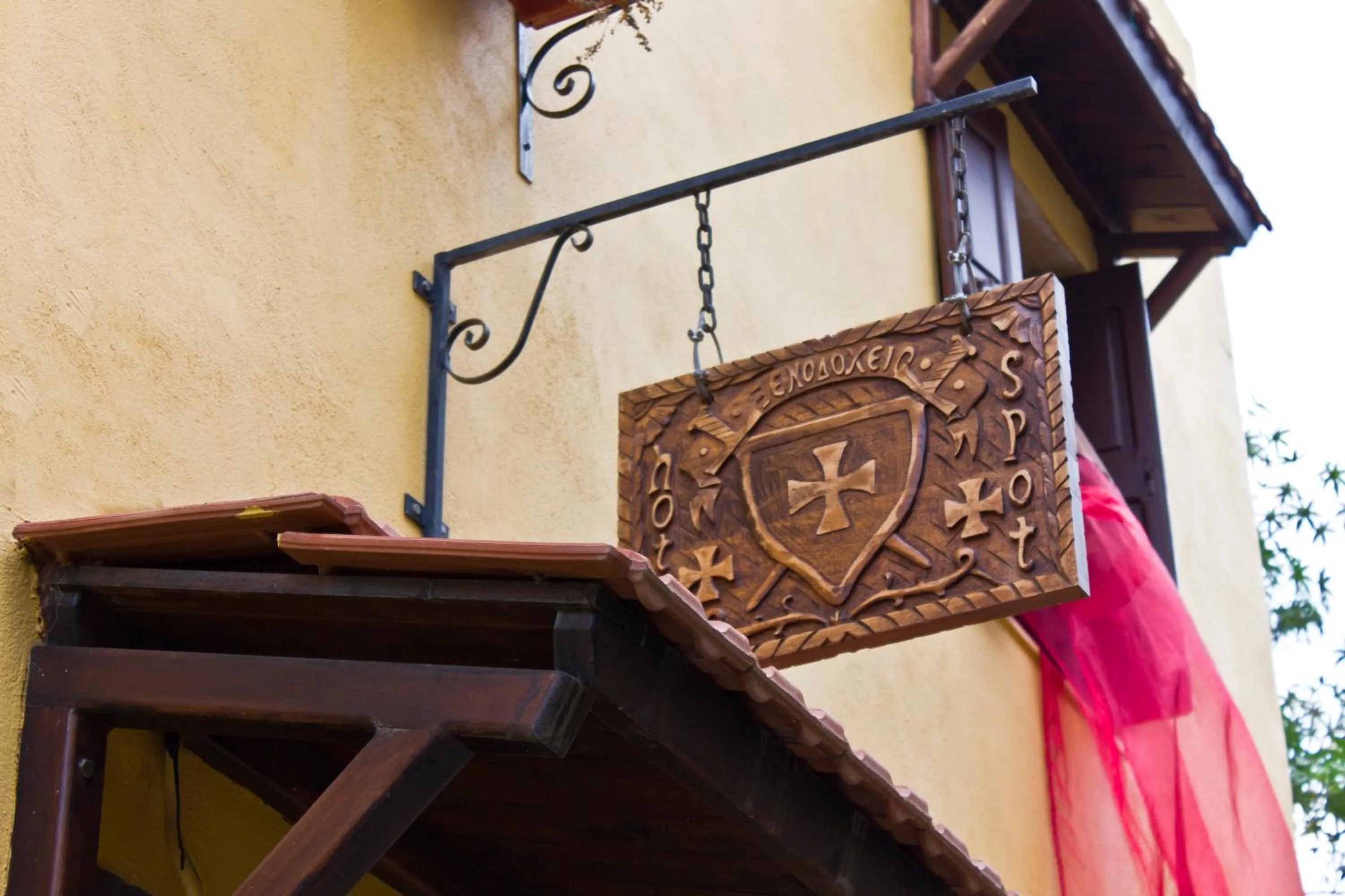 Logo/Certificate/Sign in Spot Hotel