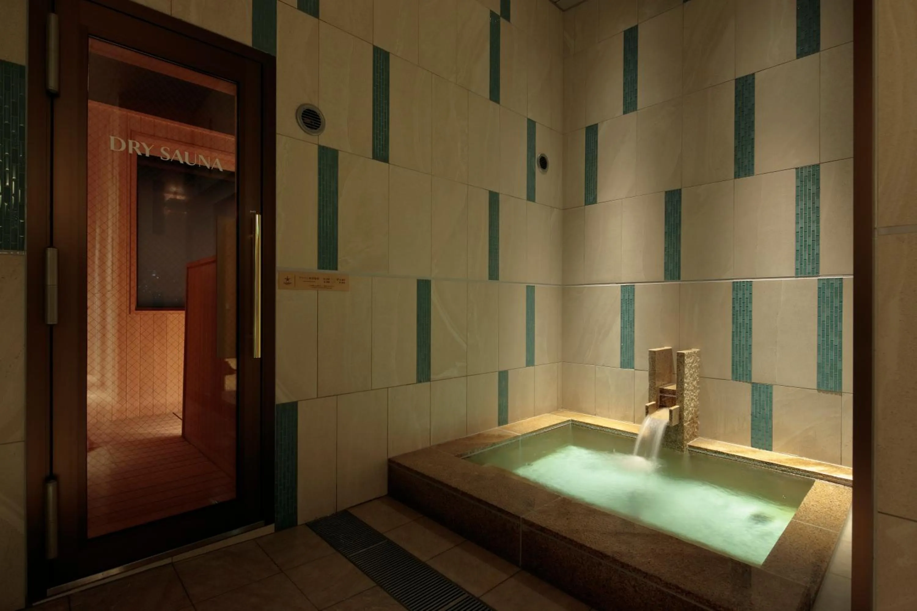Public Bath in Candeo Hotels Nagasaki Shinchi Chinatown
