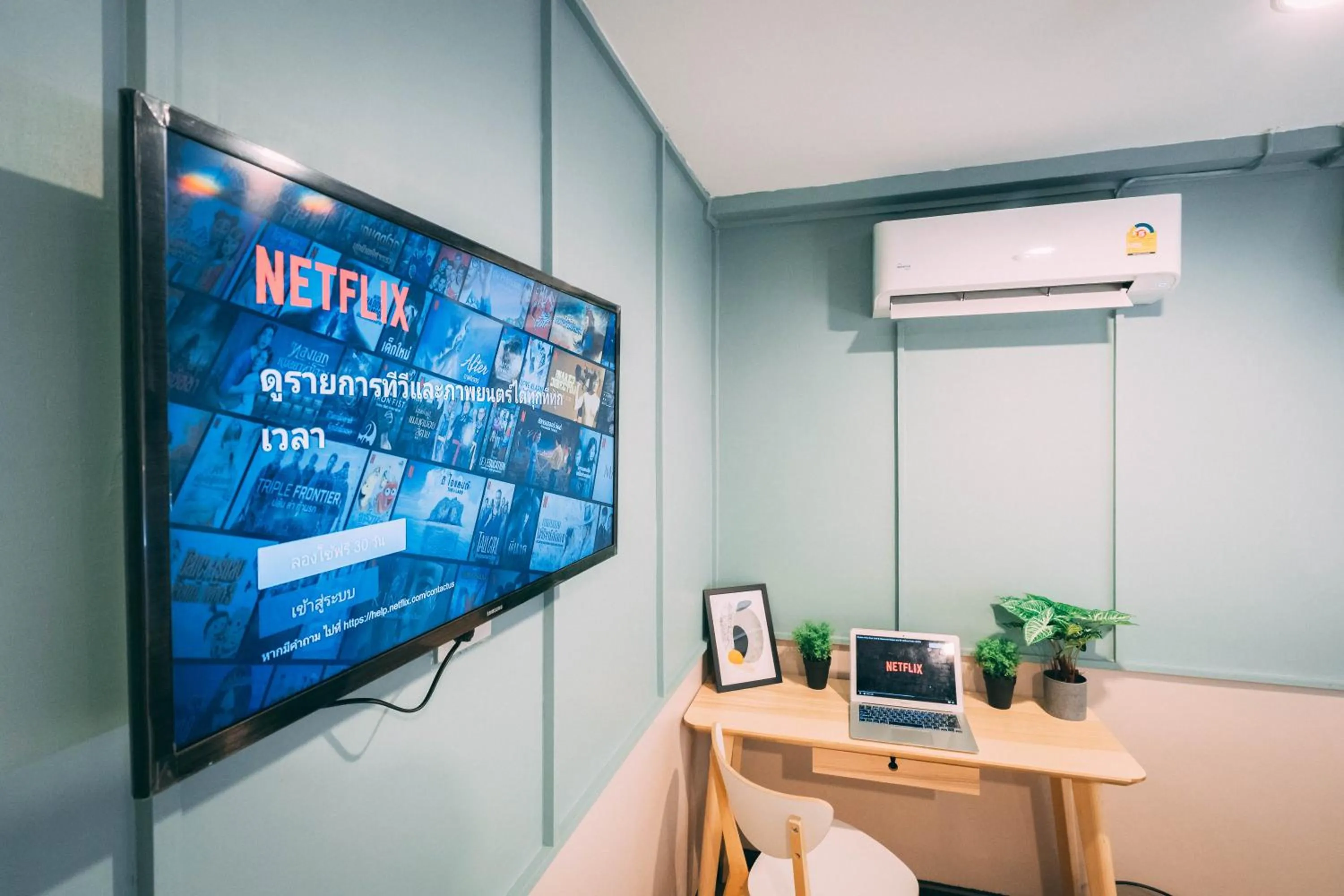 Saffron Hill Bangkok