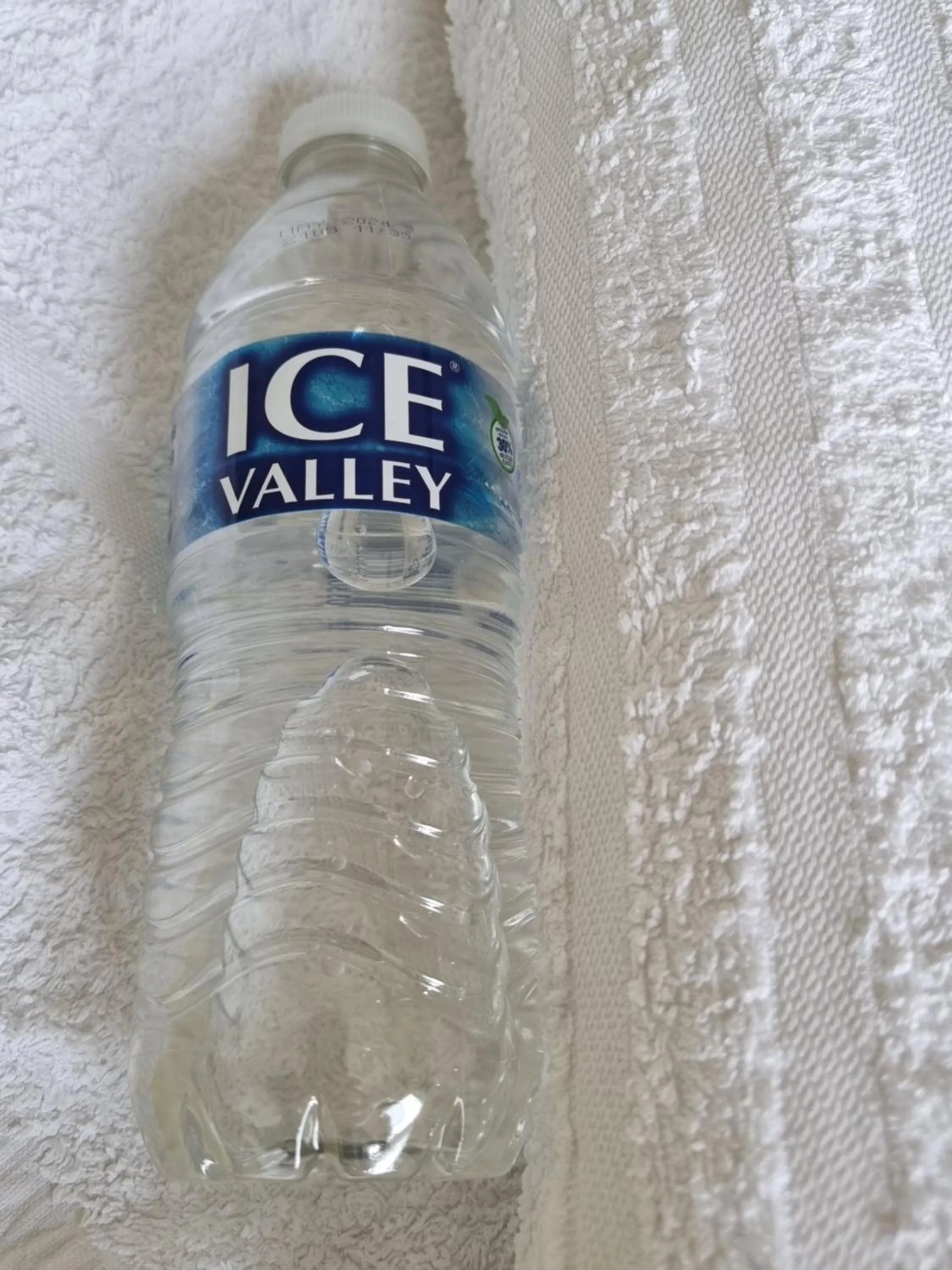 Text overlay in The Skegness Hotel