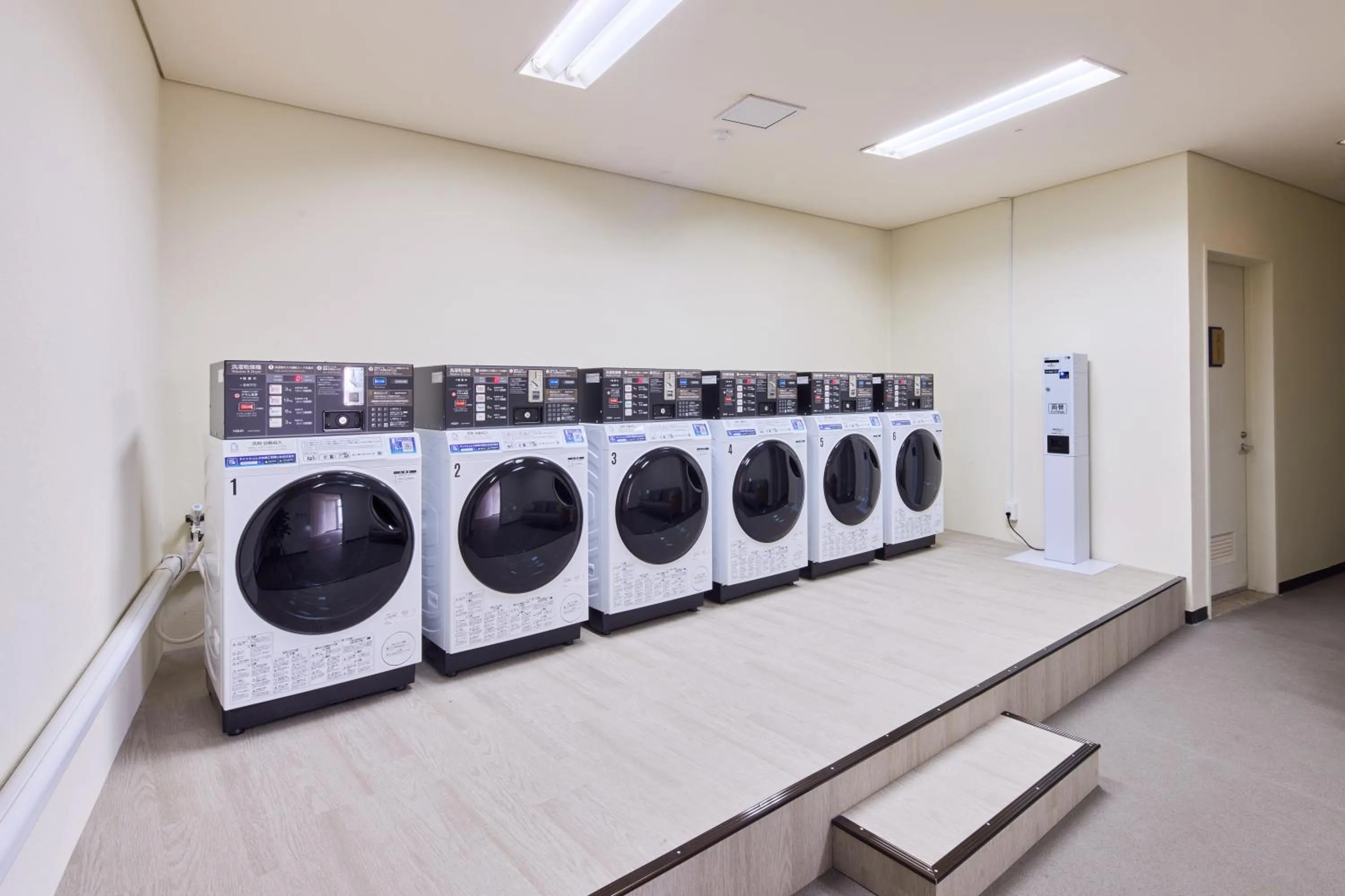 laundry in ANA Crowne Plaza Resort Okinawa Uruma Hills By IHG