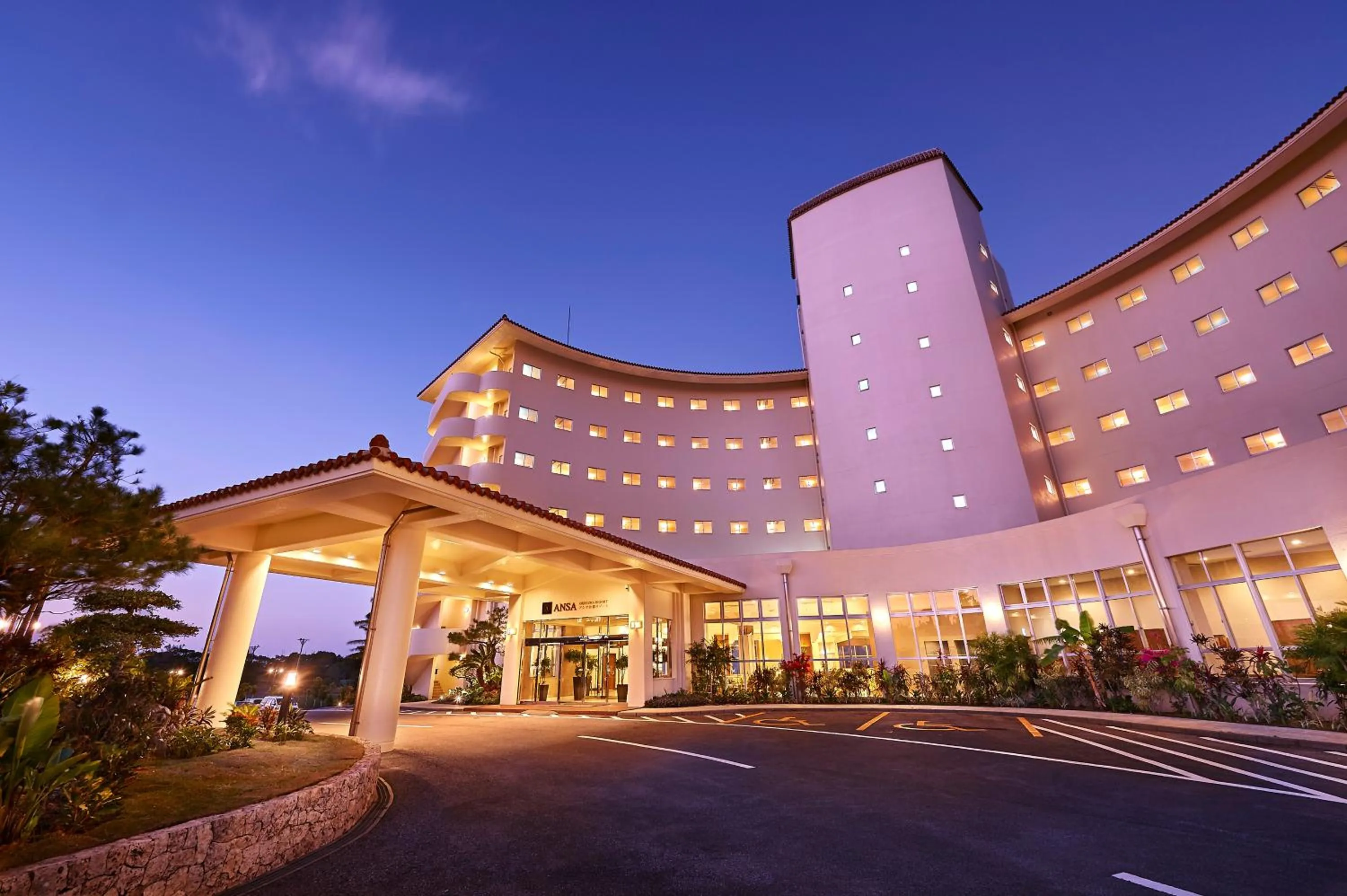 ANA Crowne Plaza Resort Okinawa Uruma Hills By IHG