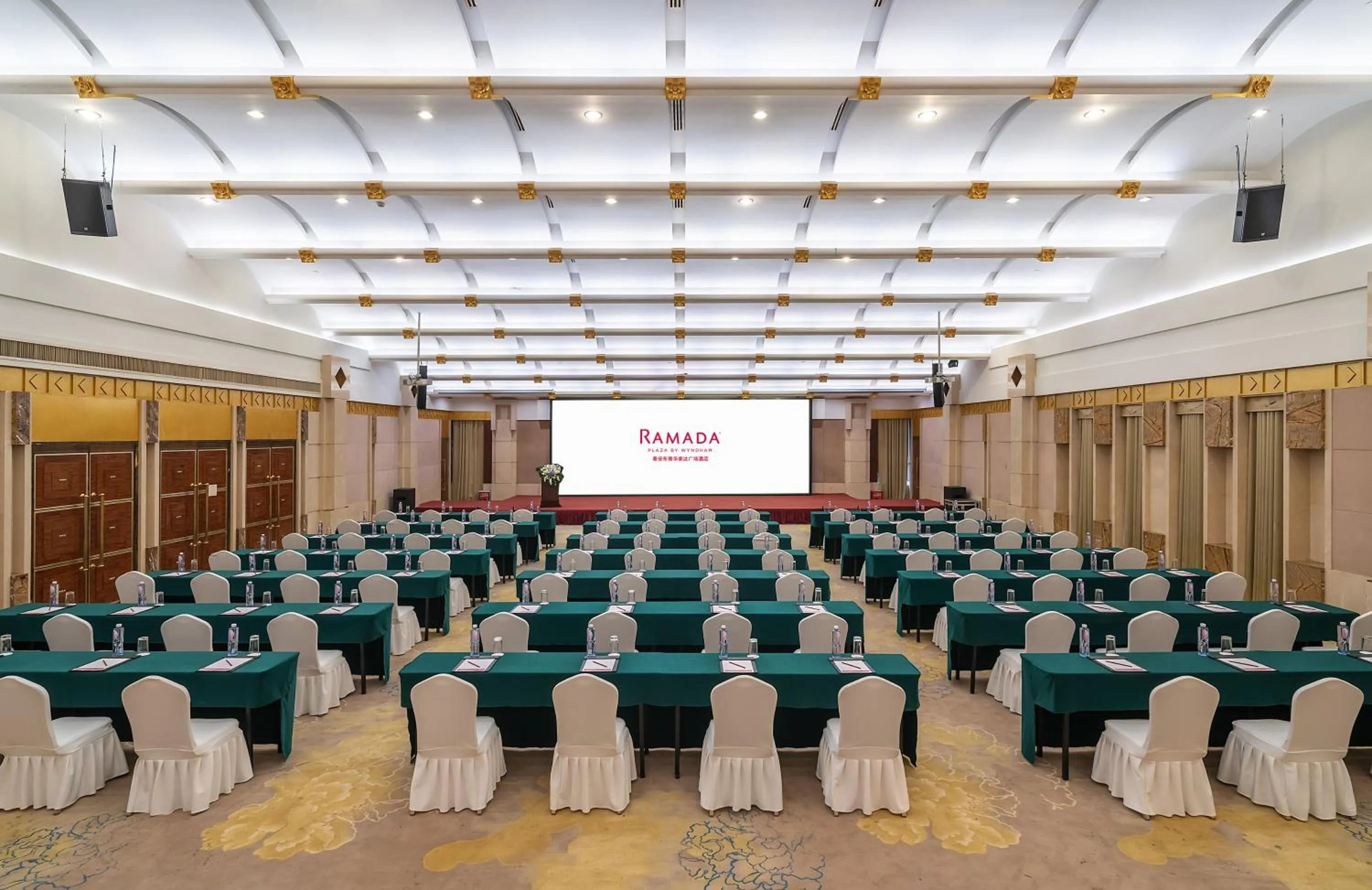 Meeting/conference room in Ramada Plaza By Wyndham Taian