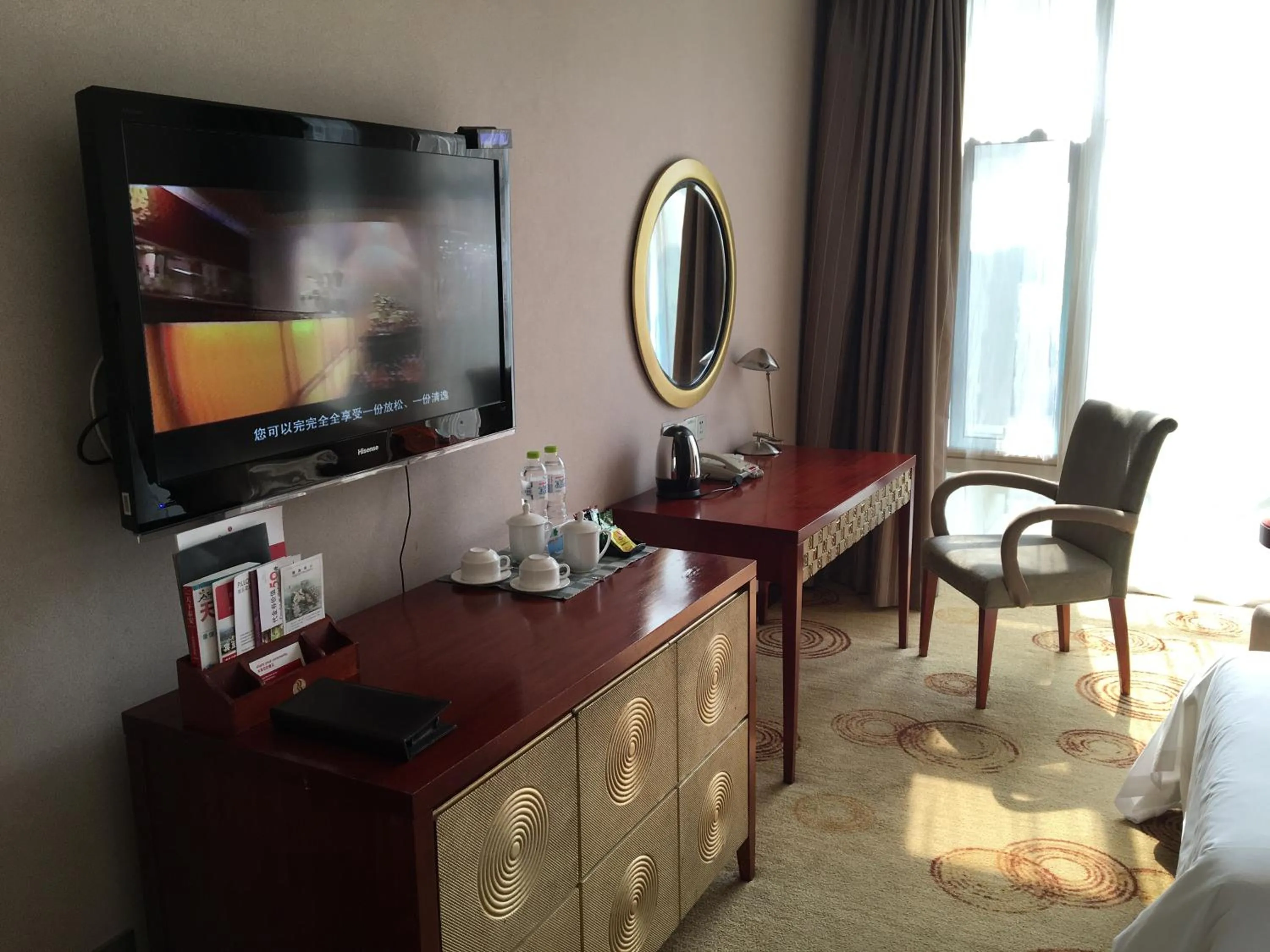 Decorative detail in Ramada Plaza By Wyndham Taian