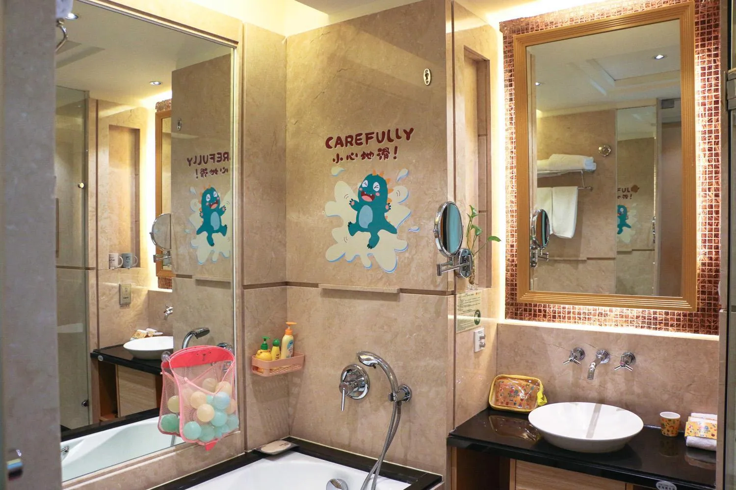 Bathroom in Ramada Plaza By Wyndham Taian