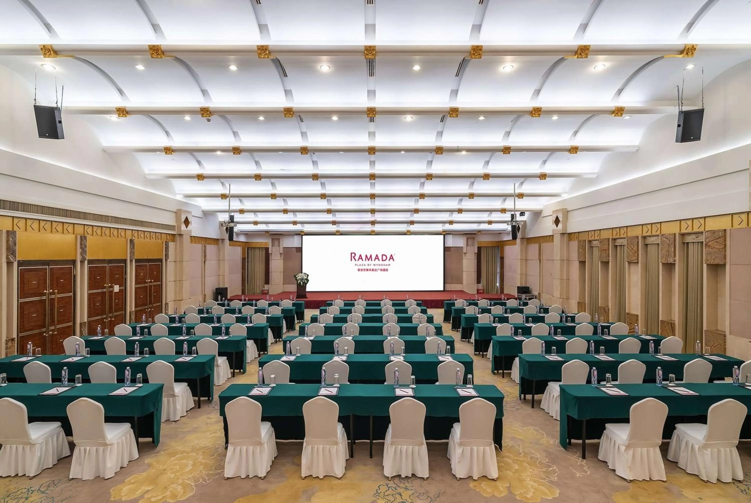 Banquet/Function facilities in Ramada Plaza By Wyndham Taian