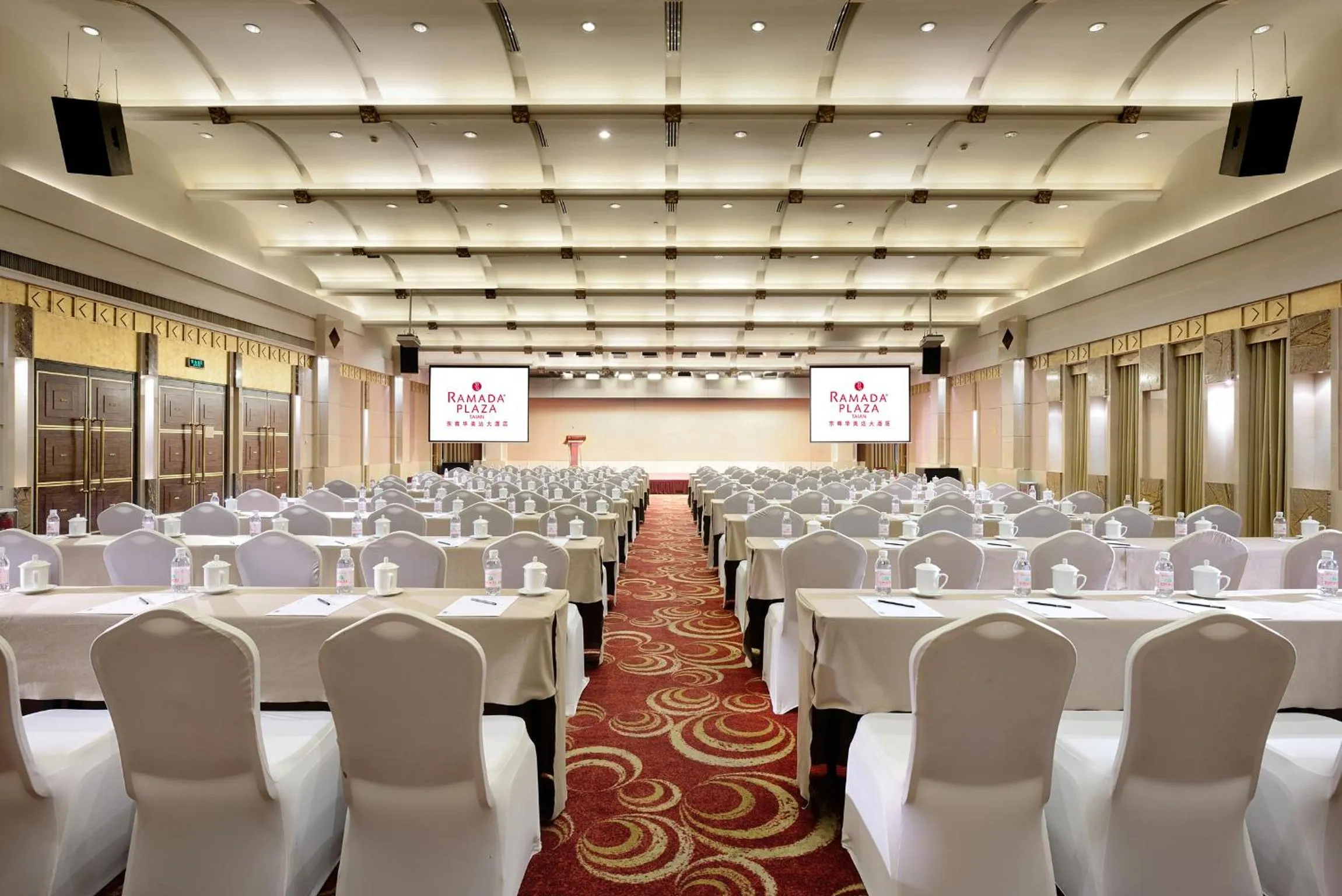 Banquet/Function facilities in Ramada Plaza By Wyndham Taian