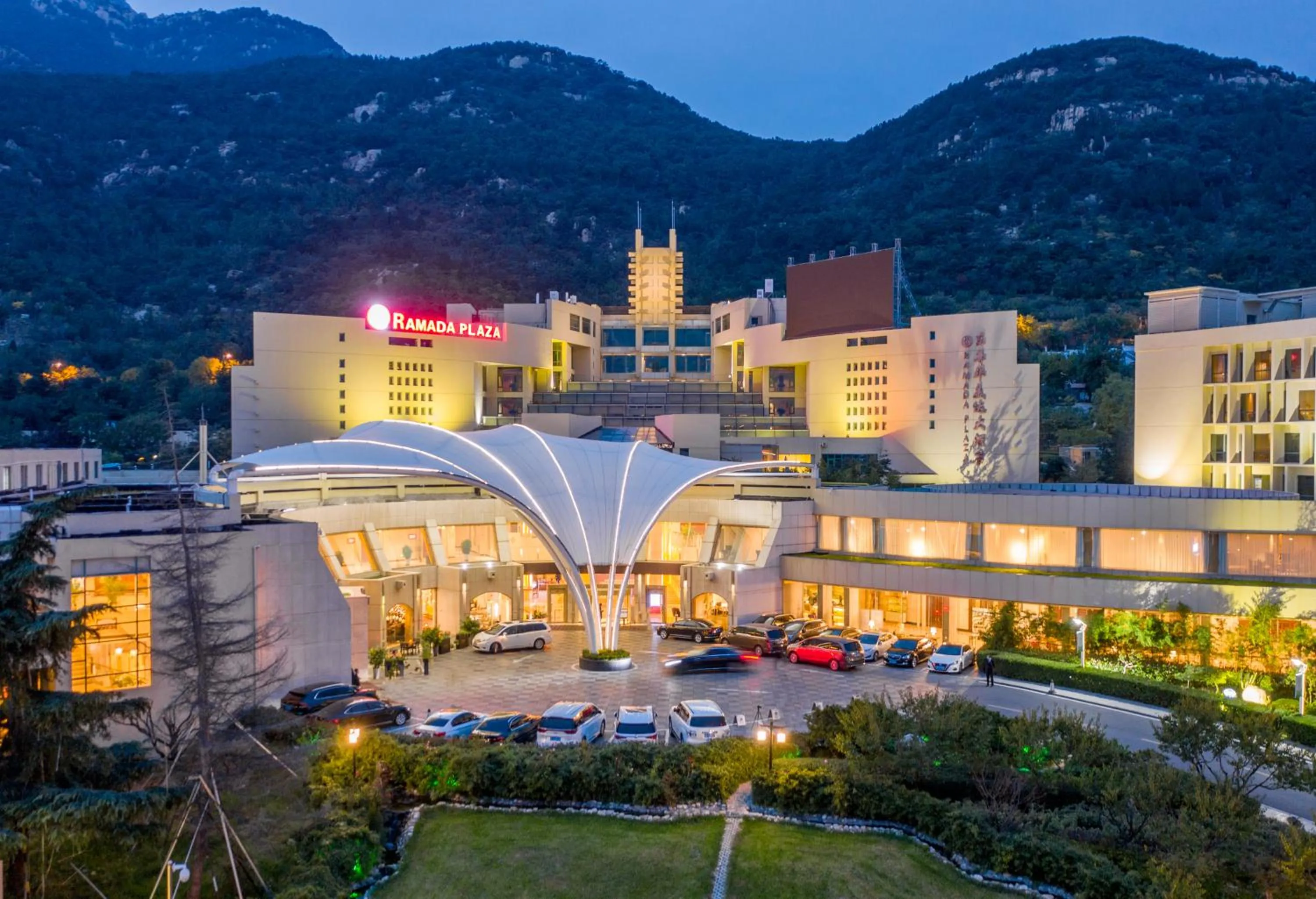 Off site in Ramada Plaza By Wyndham Taian