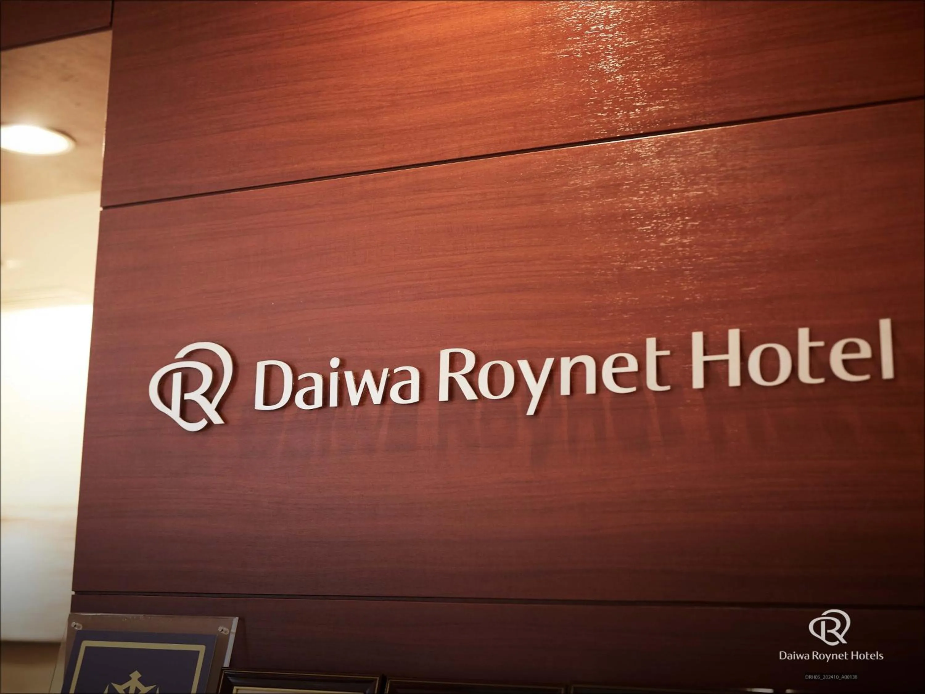 Lobby or reception in Daiwa Roynet Hotel Osaka-Uehonmachi
