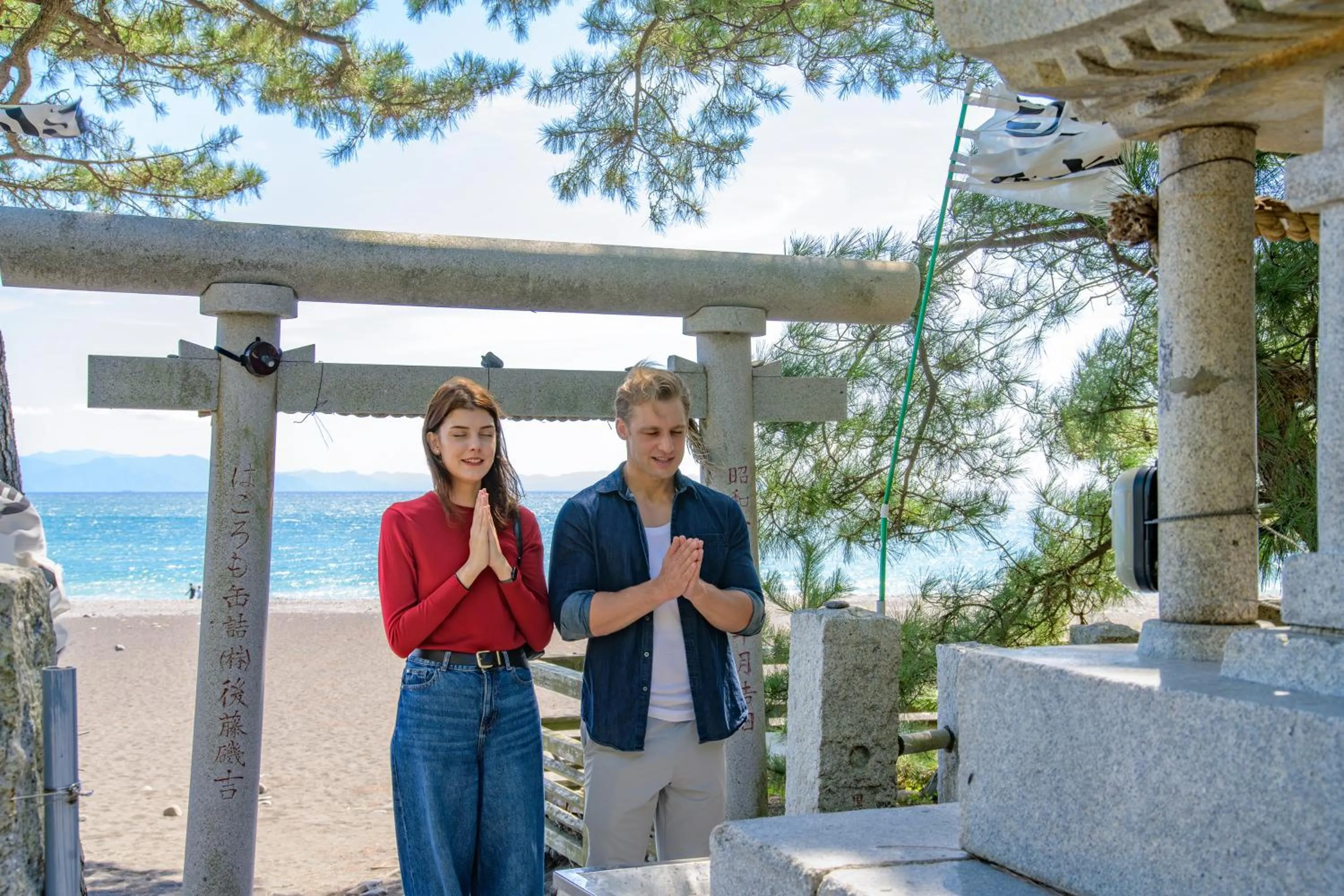 Nearby landmark in Hotel Hagoromo