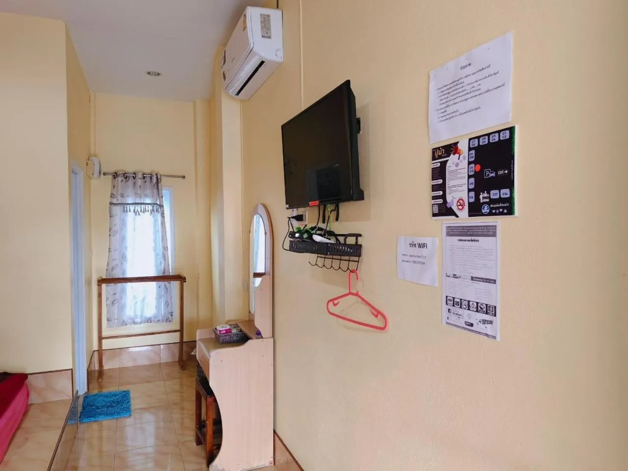 air conditioner in Pooma Resort