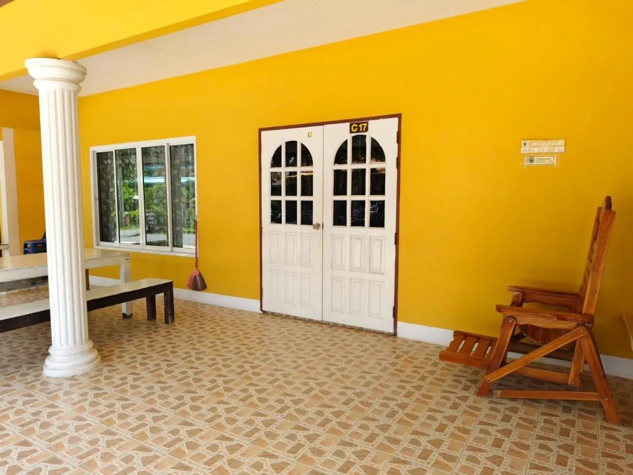 Patio in Pooma Resort