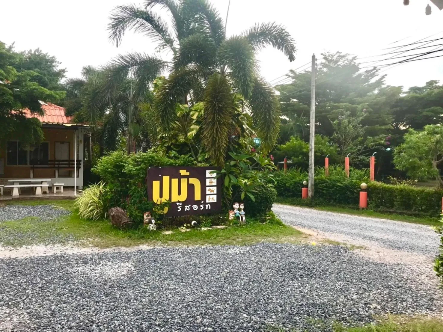 Natural landscape in Pooma Resort