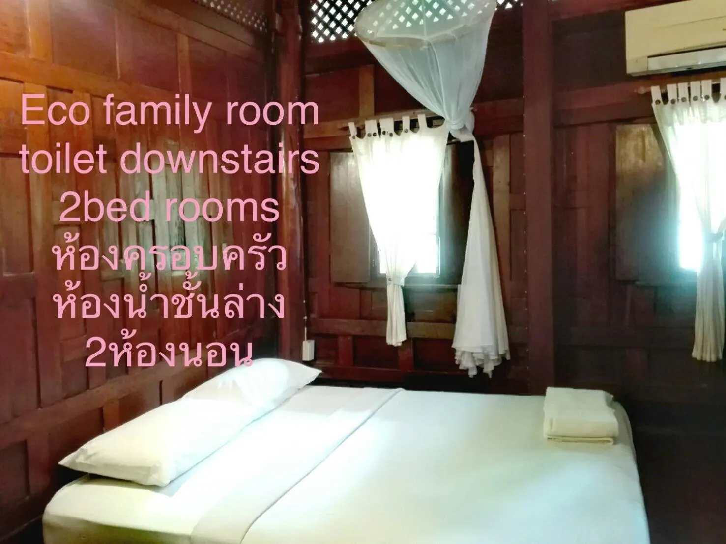 Bedroom, Bed in Luang Chumni Village