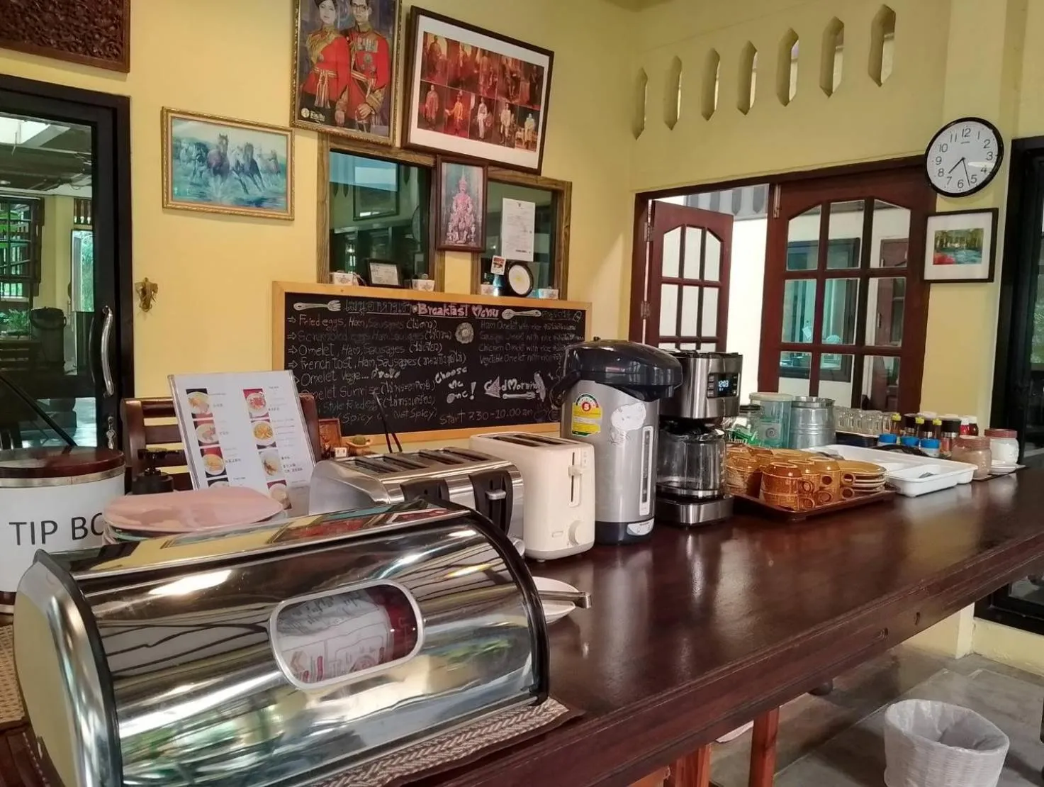 Luang Chumni Village