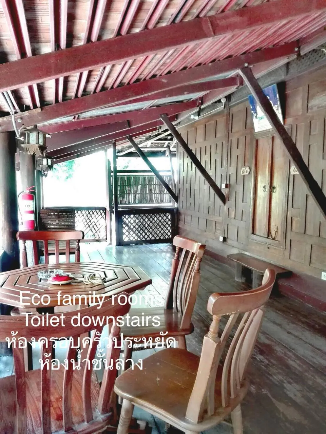 Balcony/Terrace in Luang Chumni Village