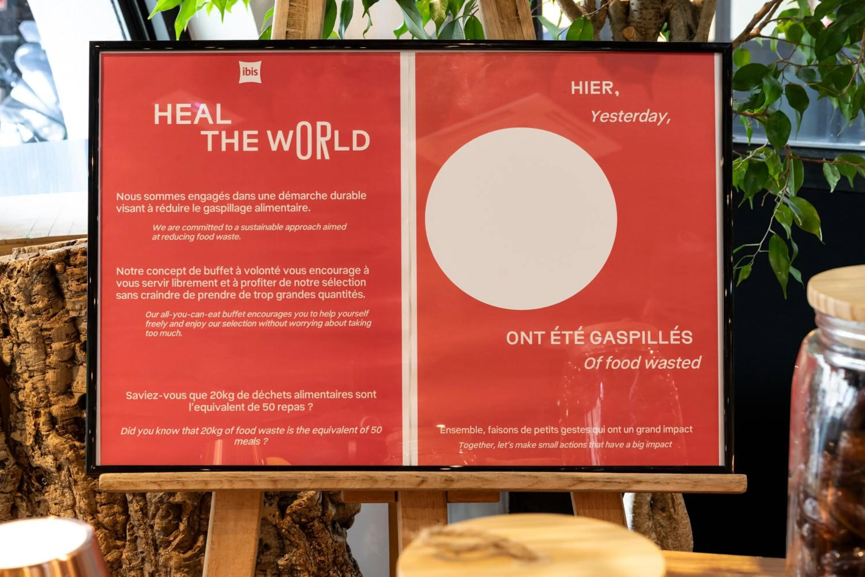 Area and facilities in Ibis Paris Tour Eiffel Cambronne 15ème