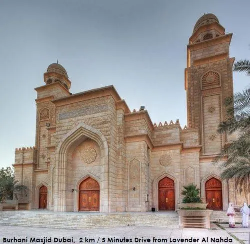 Nearby landmark in Lavender Hotel Al Nahda Dubai