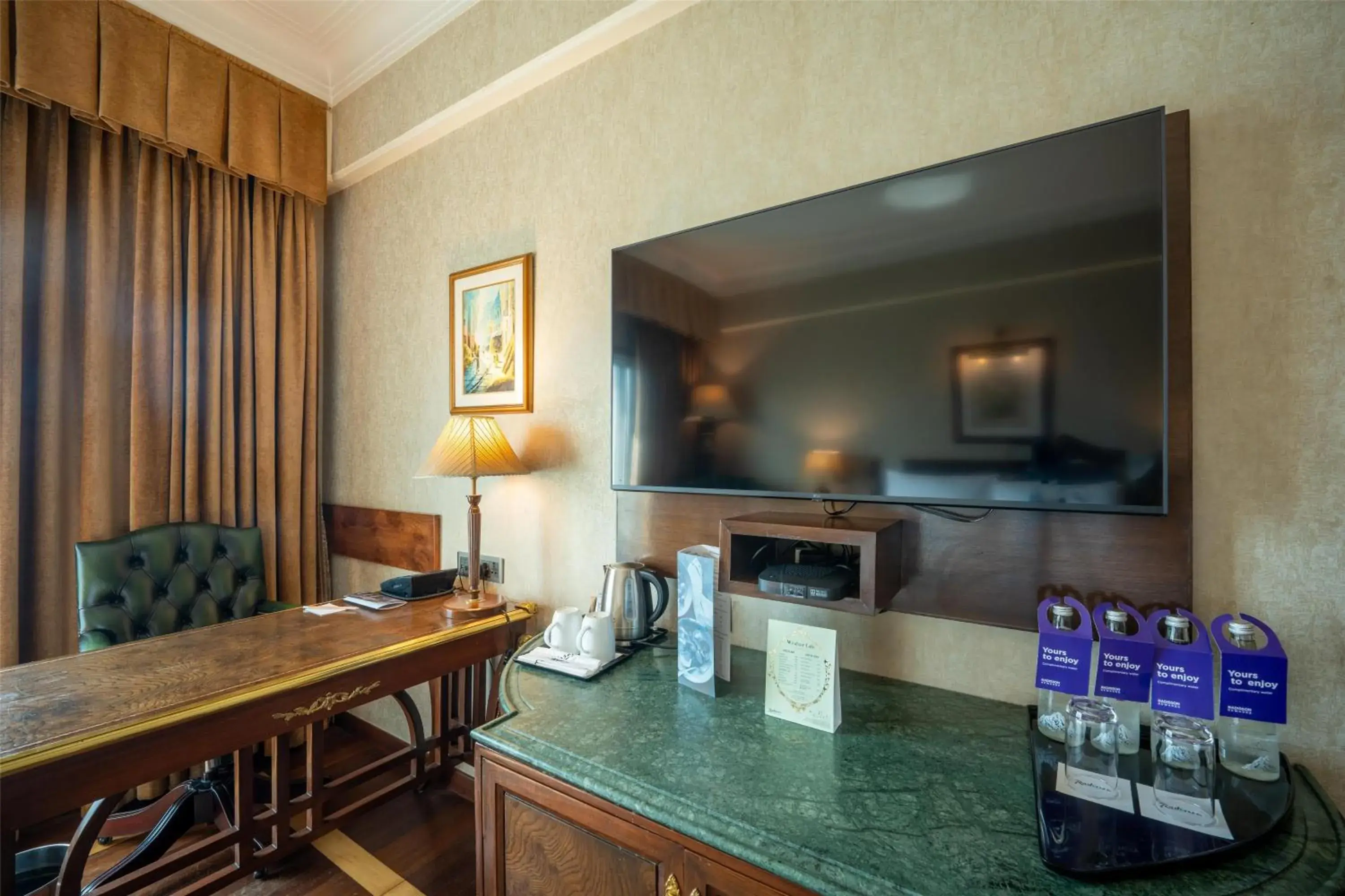 Club Room - single occupancy in Radisson Hotel Jalandhar Club Room - single occupancy in Radisson Hotel Jalandhar