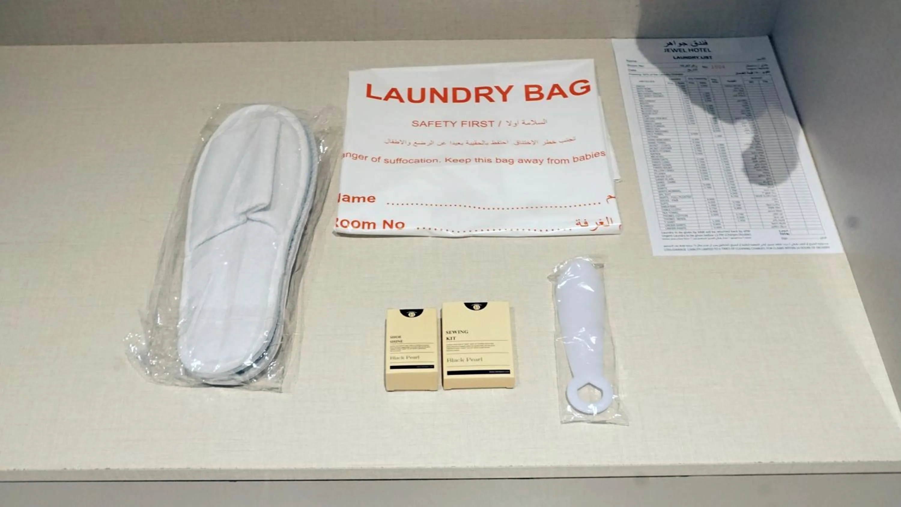 Other in Sunday Luxury Downtown Adliya Formerly Jewel Hotel