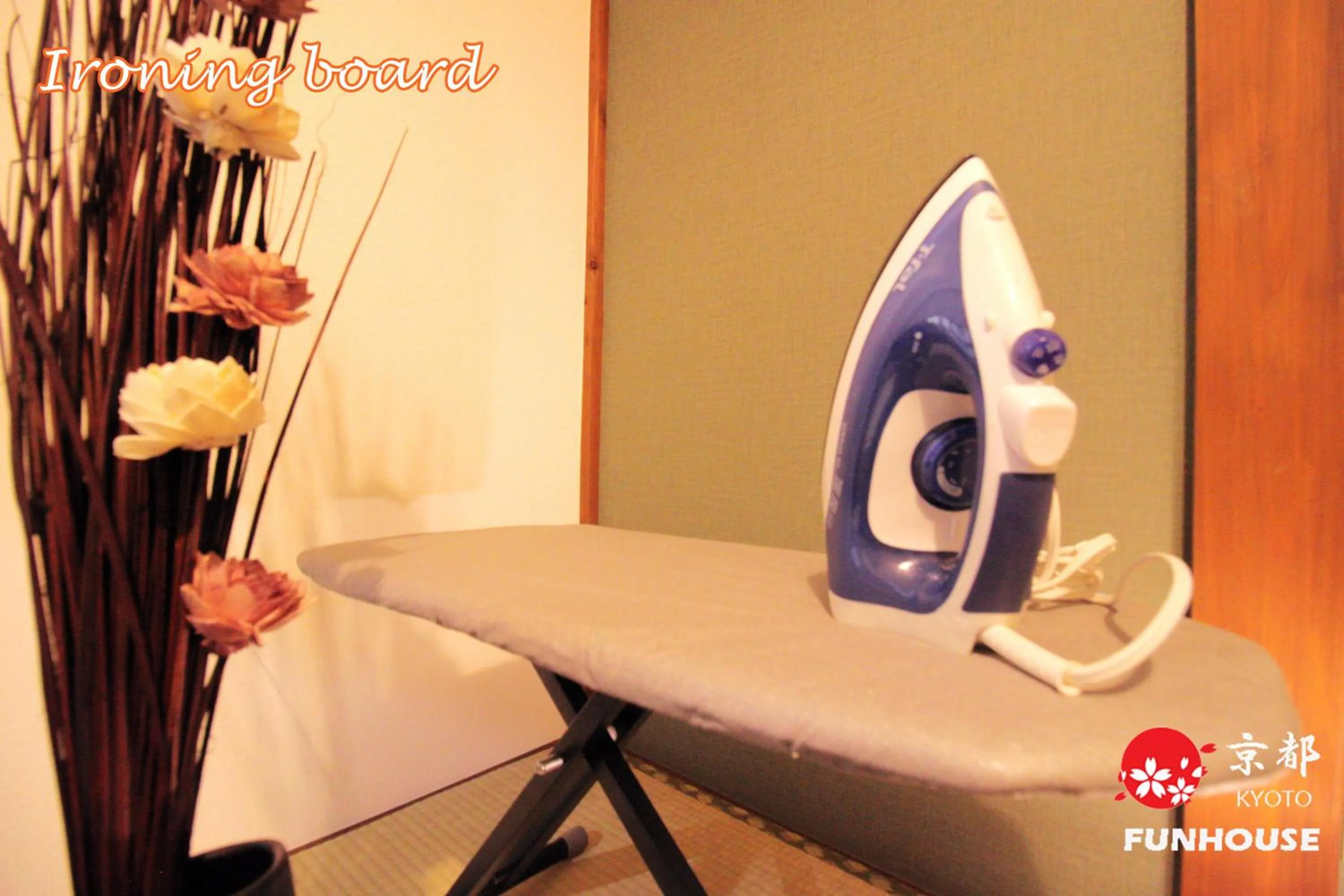 furniture in Funhouse Kaori