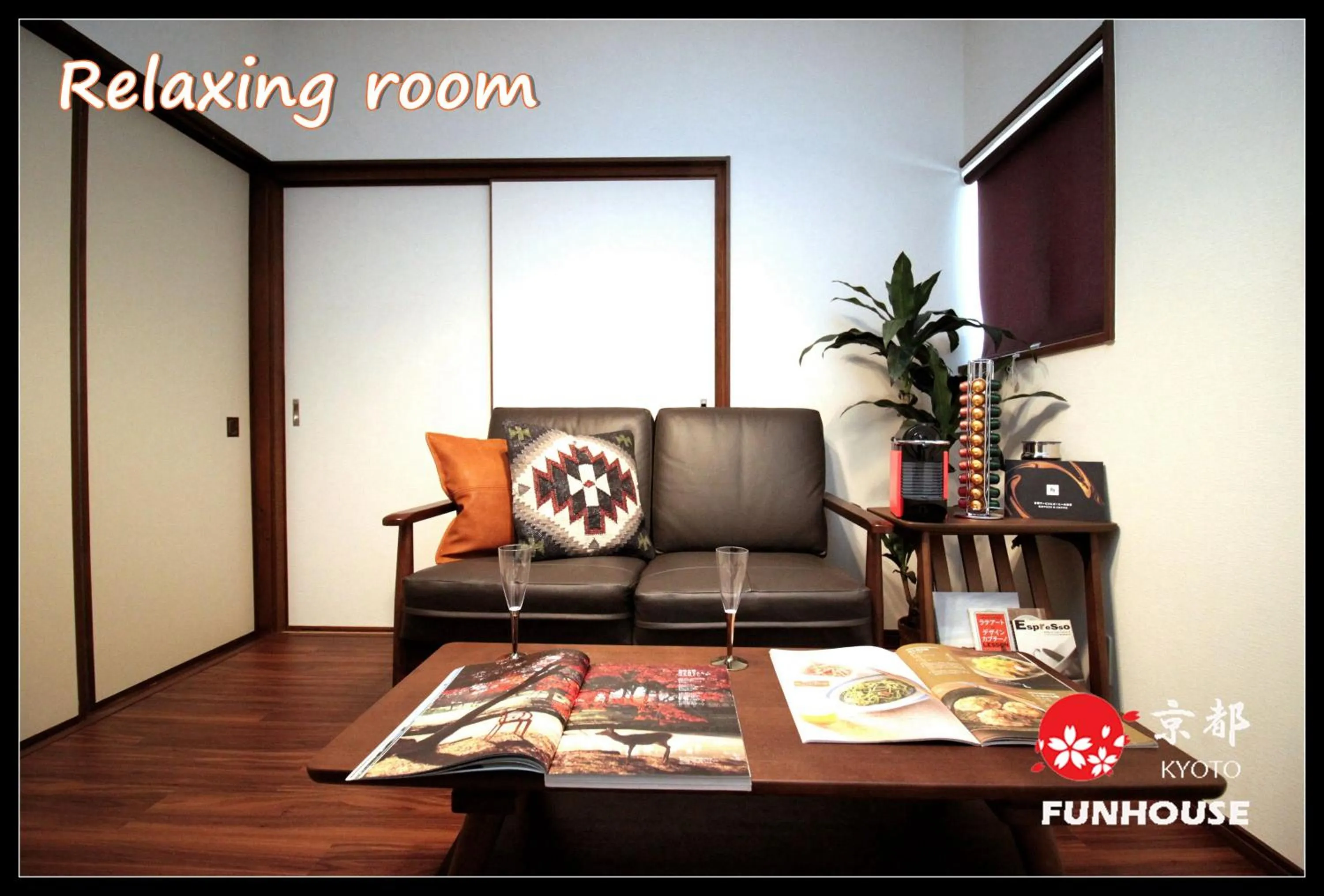 Seating area in Funhouse Kaori