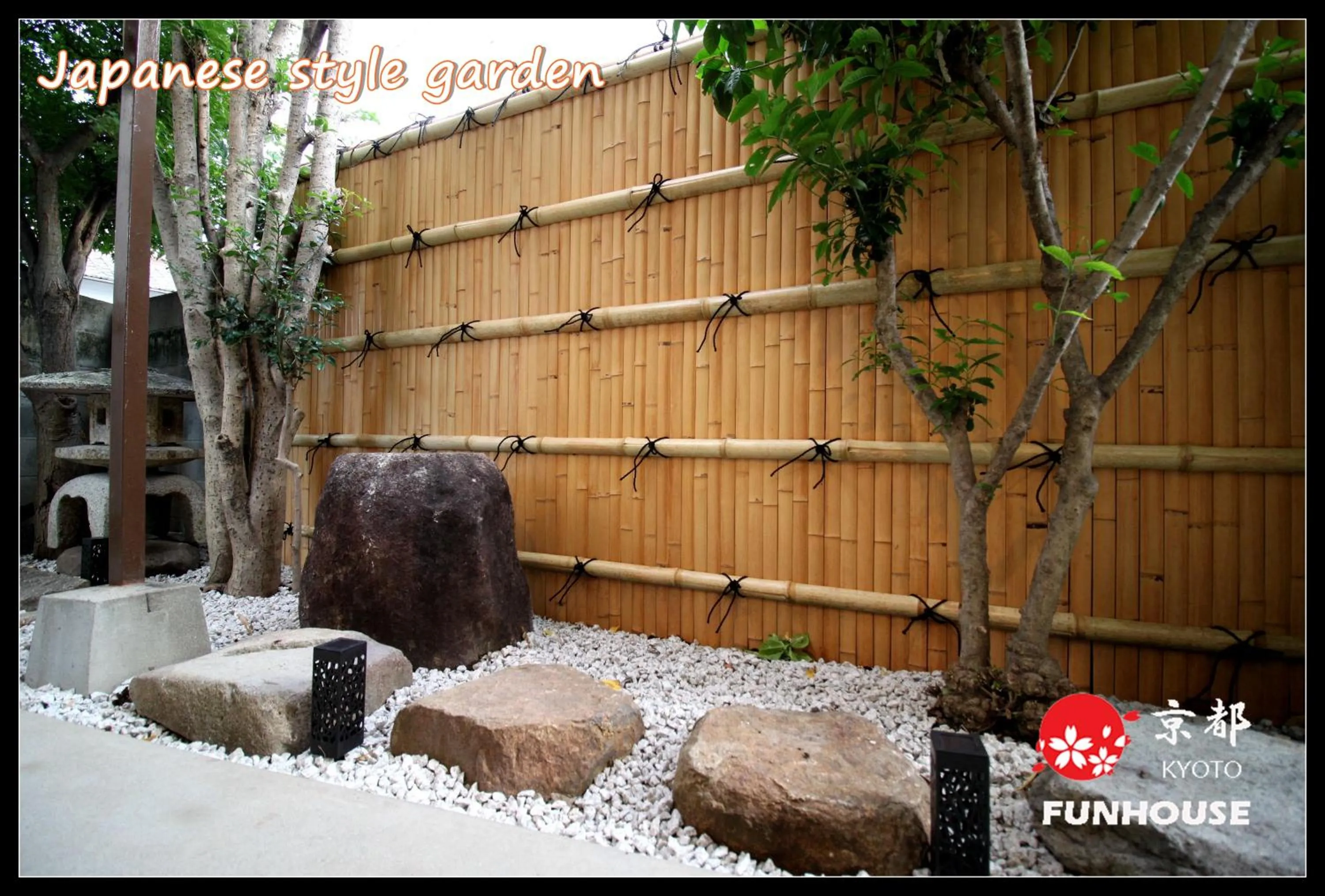 Property building in Funhouse Kaori