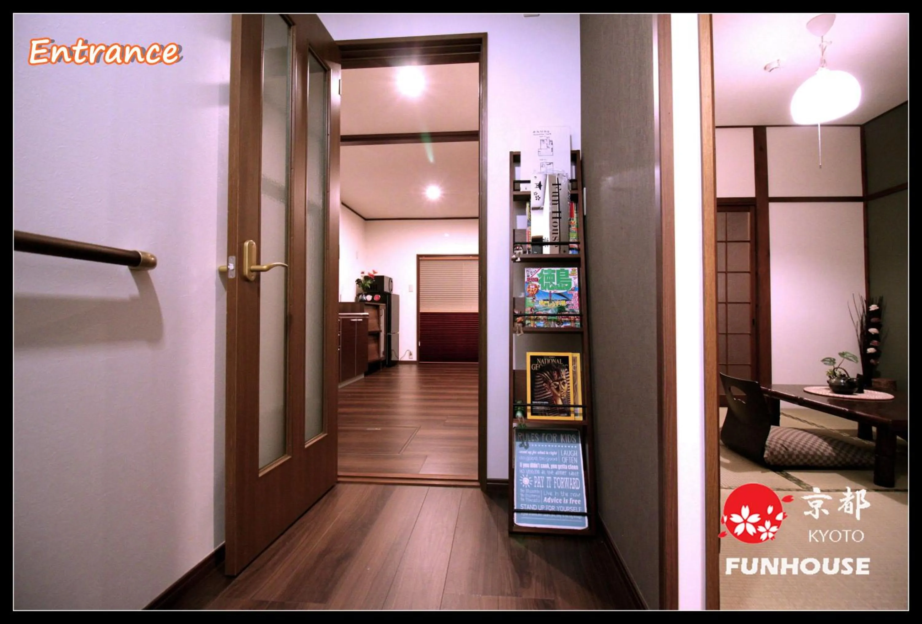 Lobby or reception in Funhouse Kaori