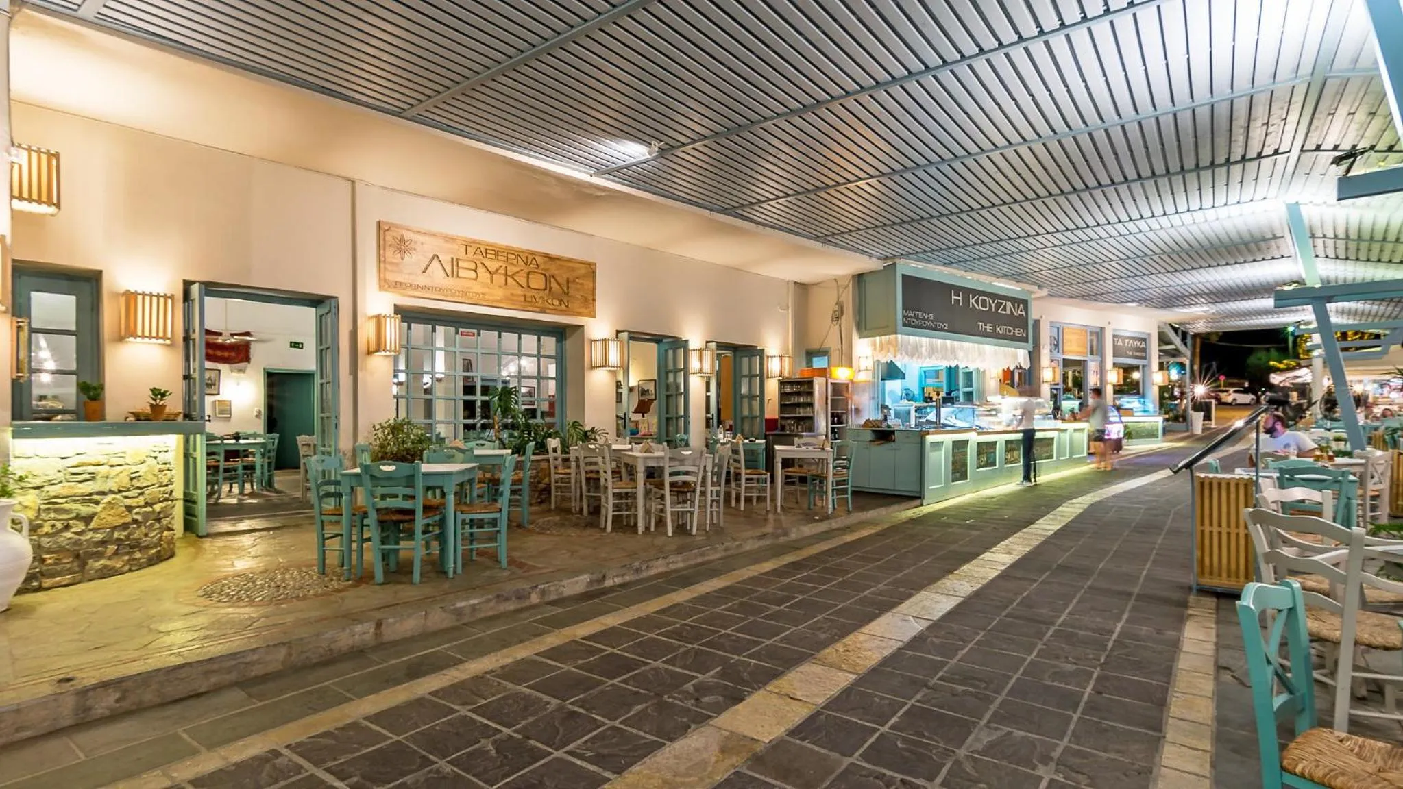 Restaurant/places to eat in Livikon by the Sea