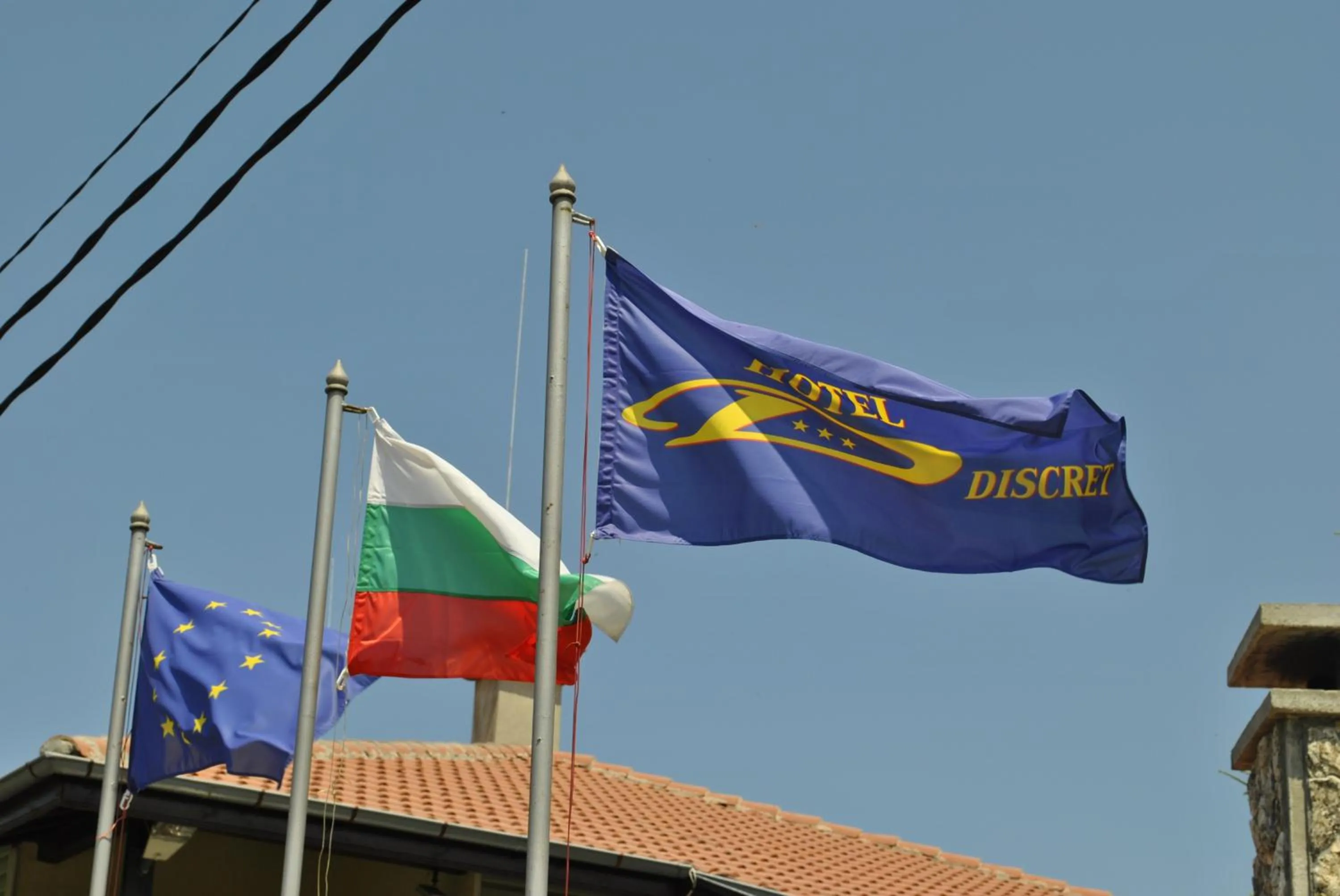 Property logo or sign in Discret Hotel & Restaurant