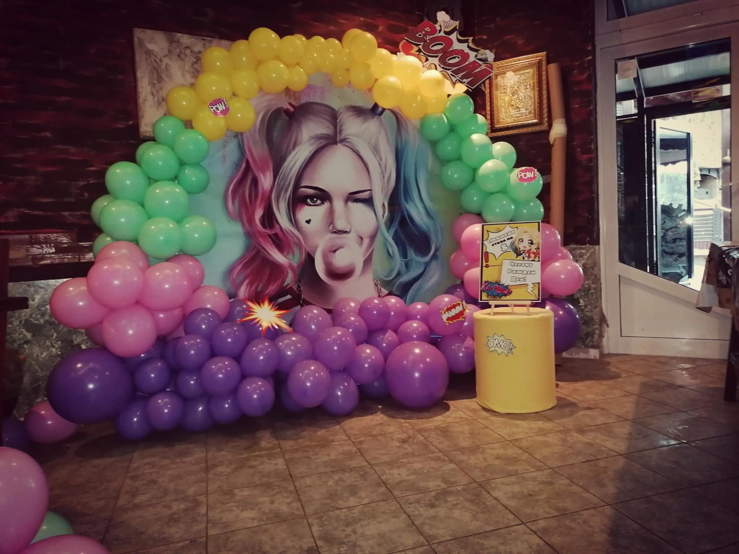 Discret Hotel & Restaurant