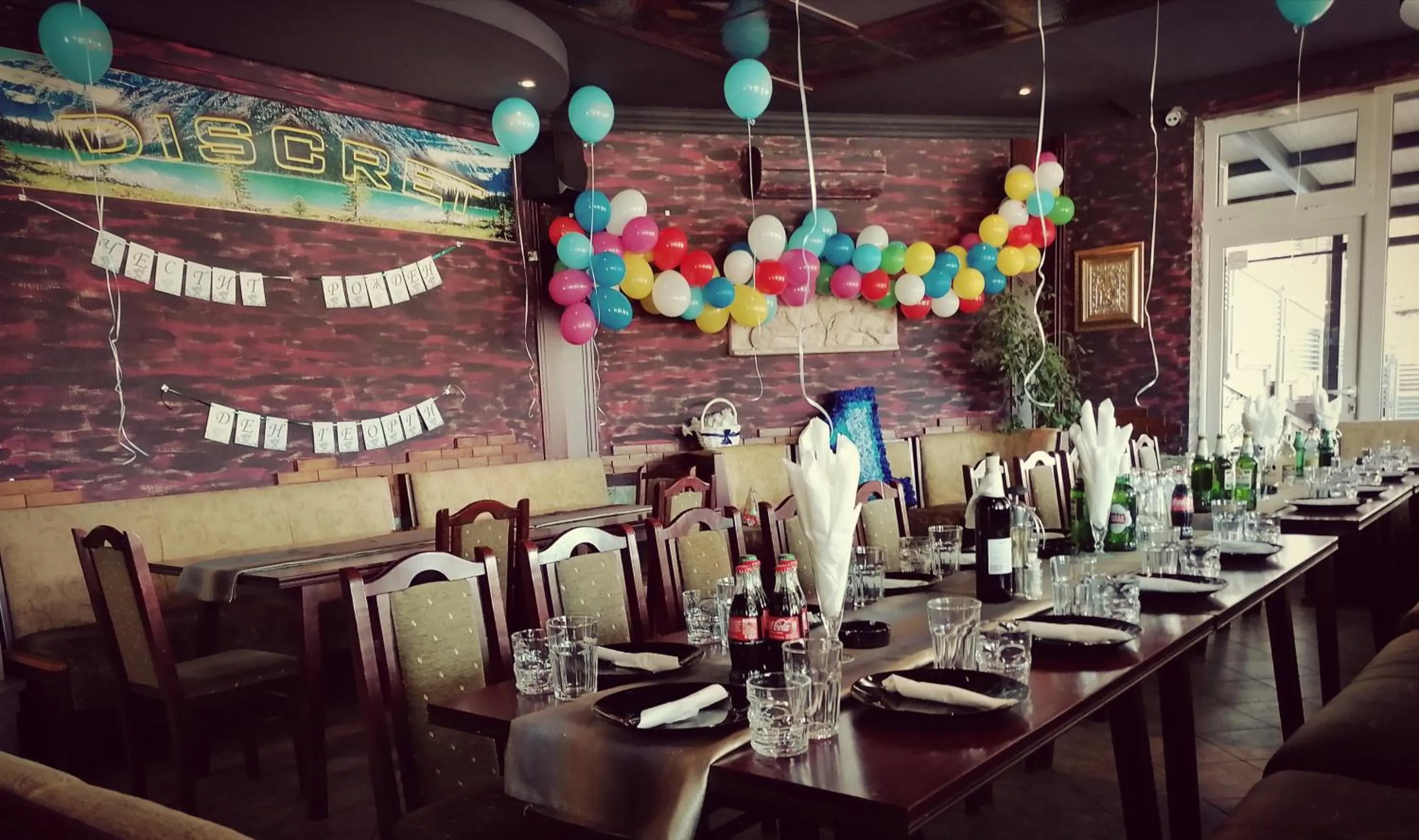 Discret Hotel & Restaurant