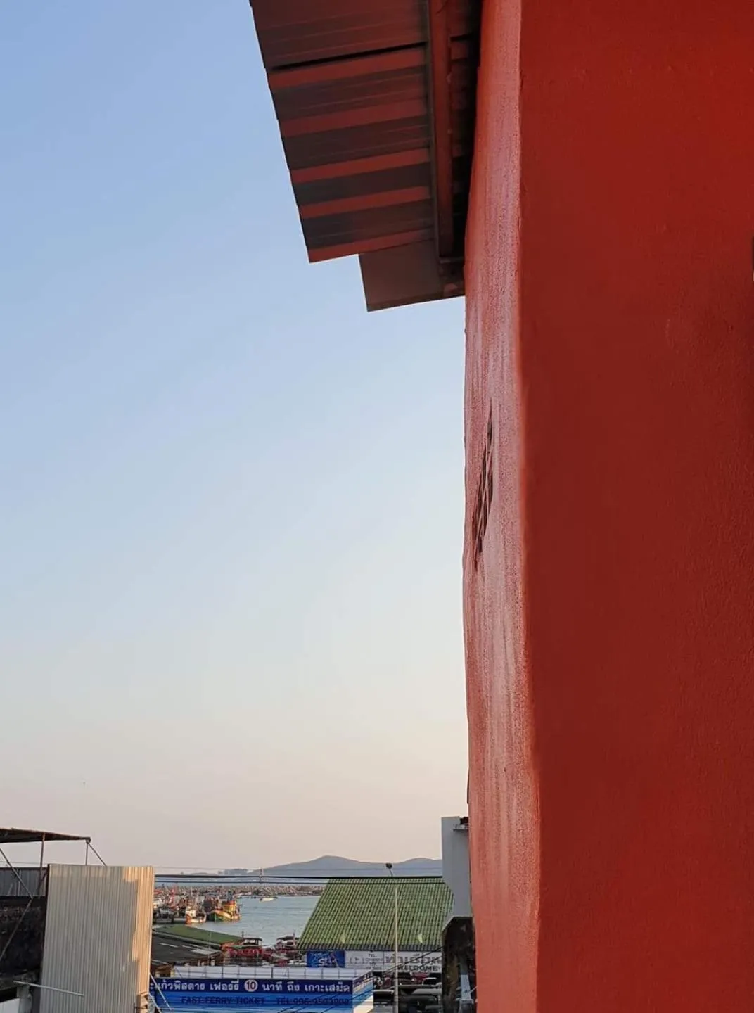 Property building in SMILE HOME GUESTHOUSE