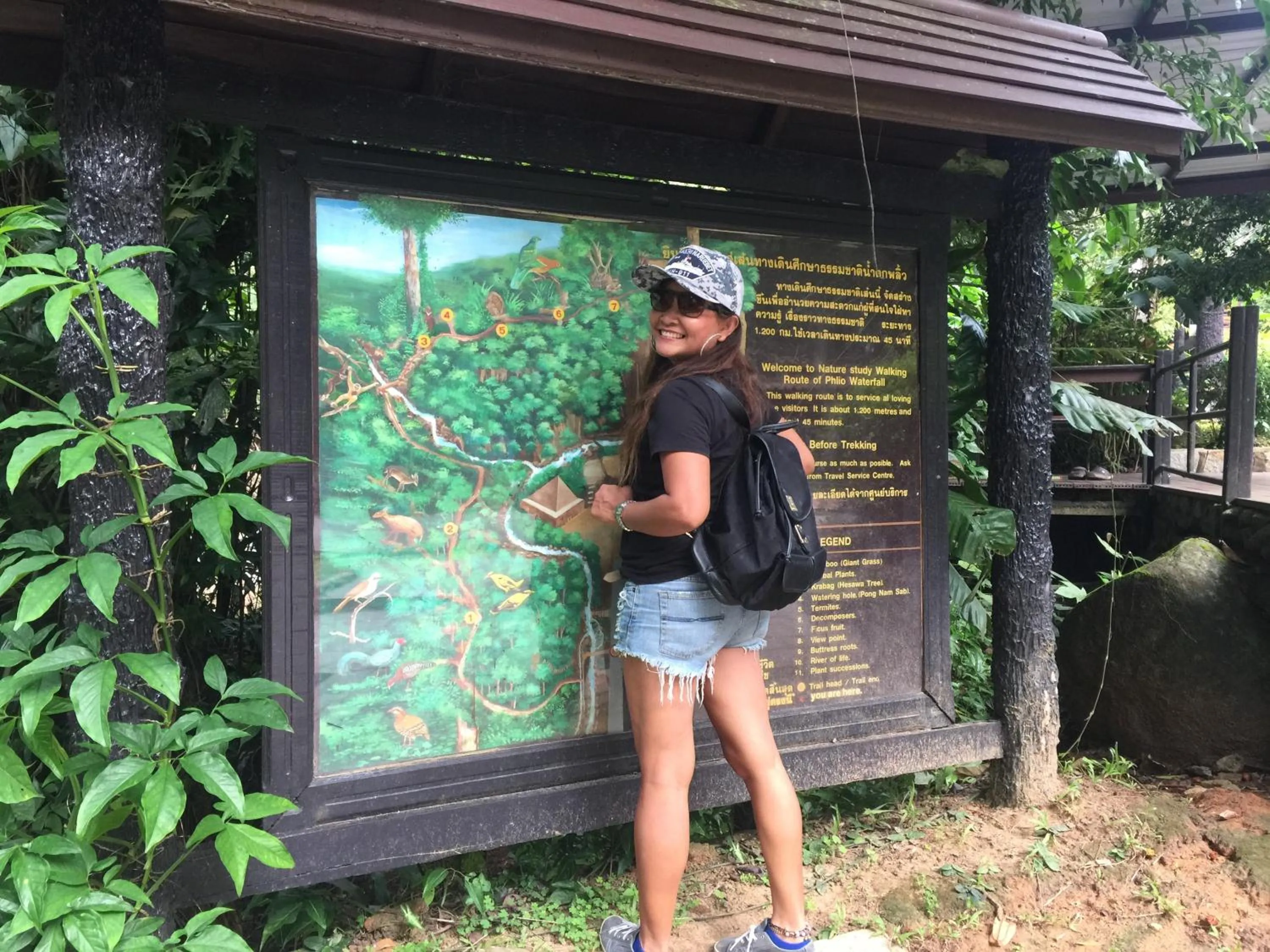 SMILE HOME GUESTHOUSE