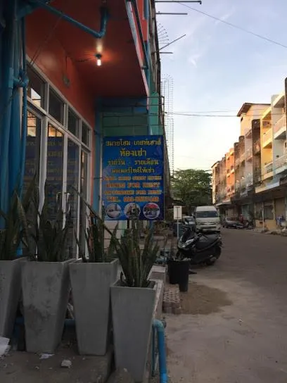 Property building in SMILE HOME GUESTHOUSE