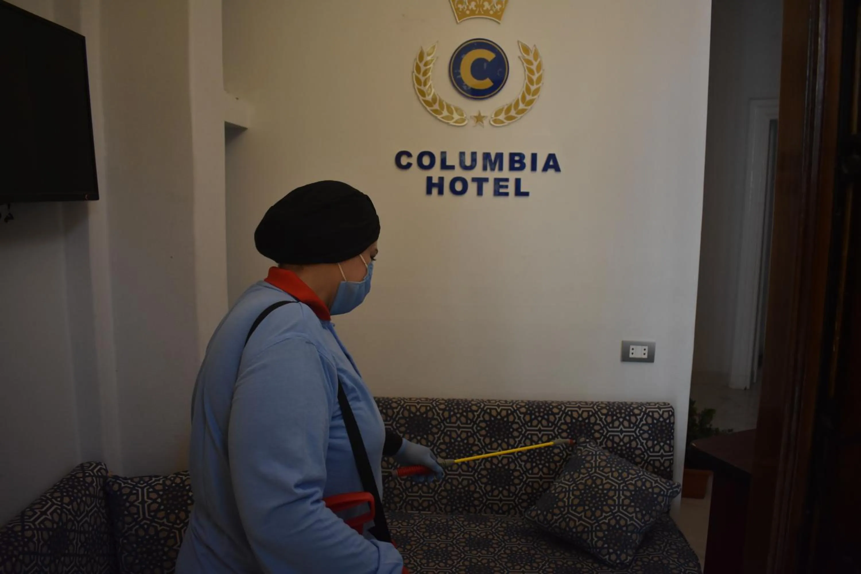 columbia downtown cairo