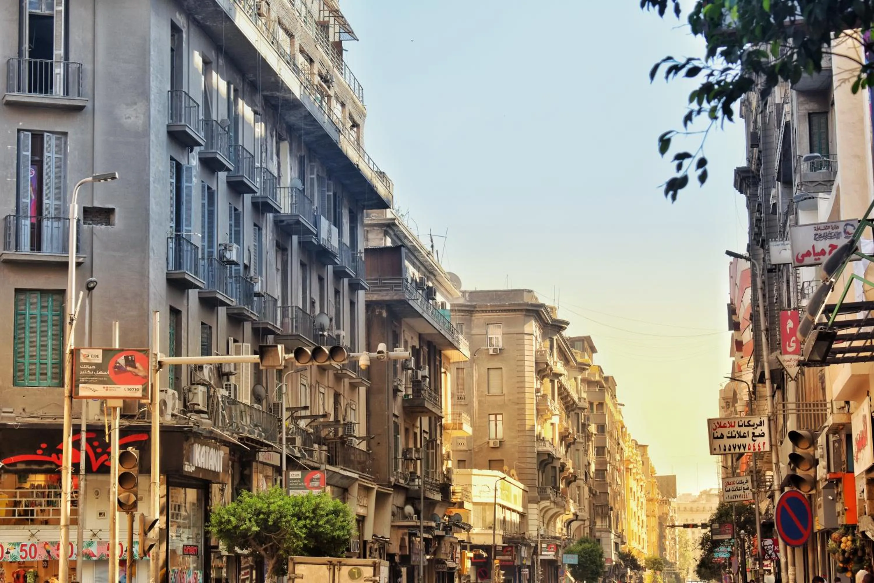 Neighbourhood in columbia downtown cairo