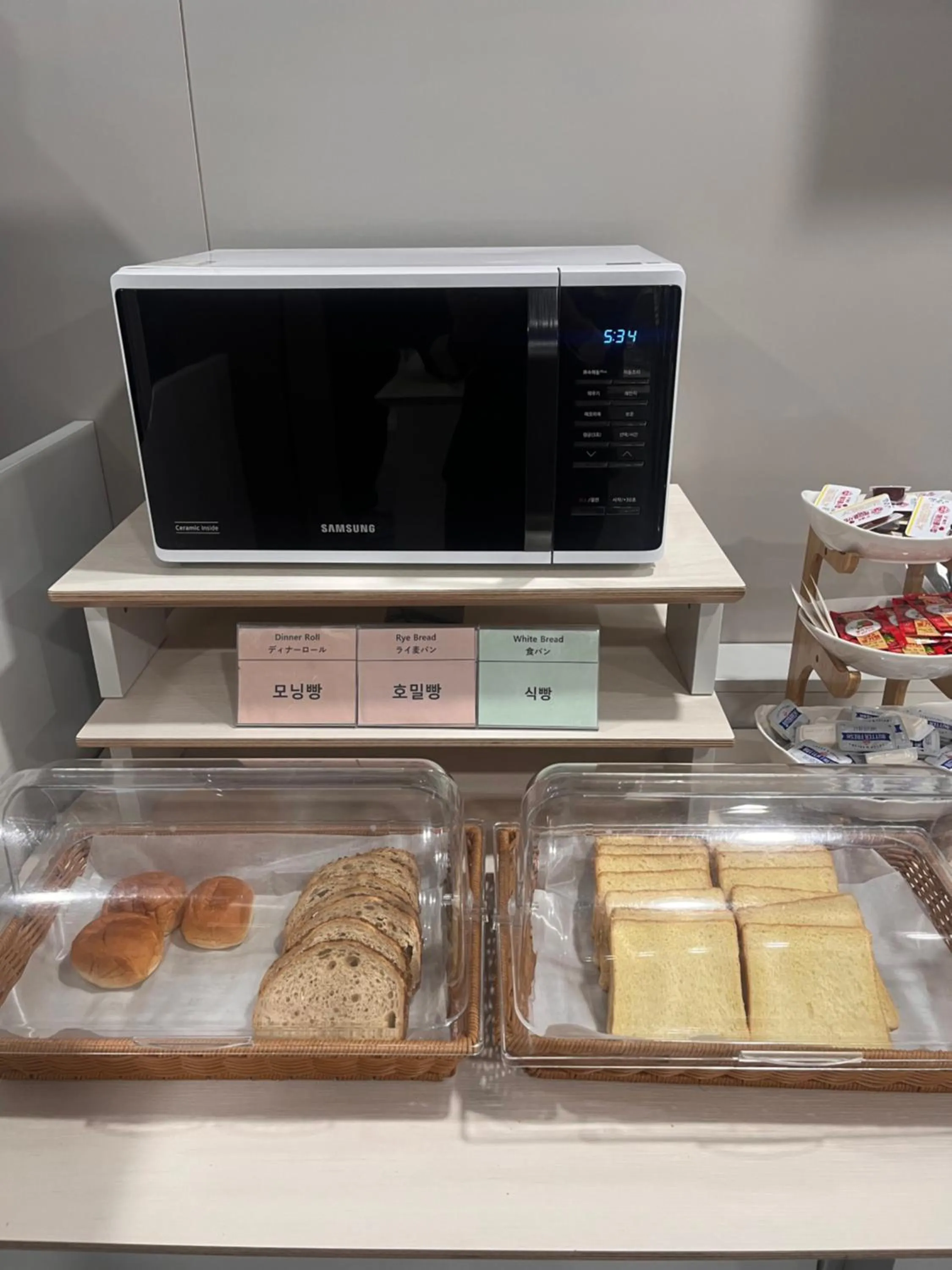 Breakfast in Toyoko Inn Ulsan Samsan