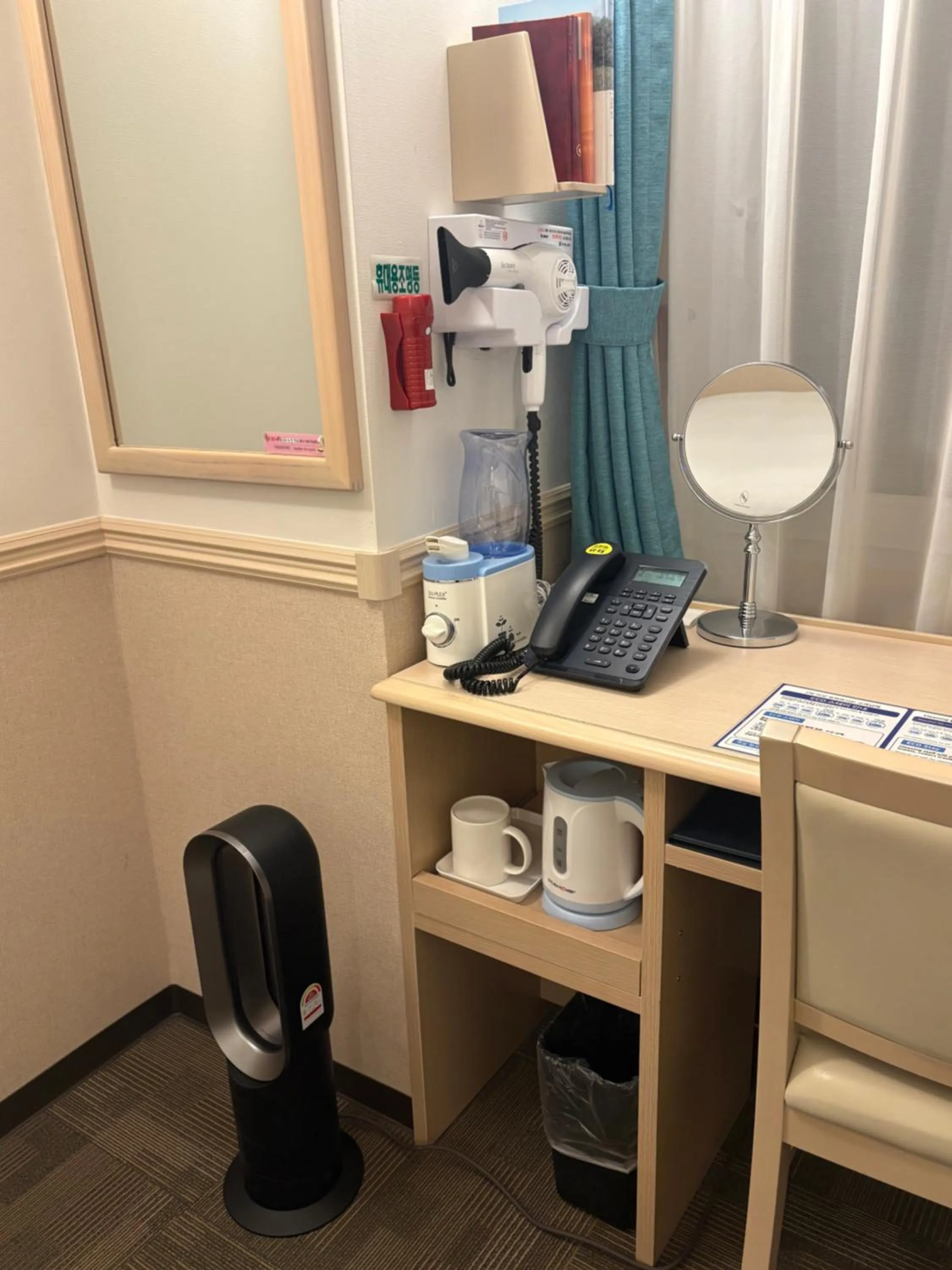 Bedroom in Toyoko Inn Ulsan Samsan