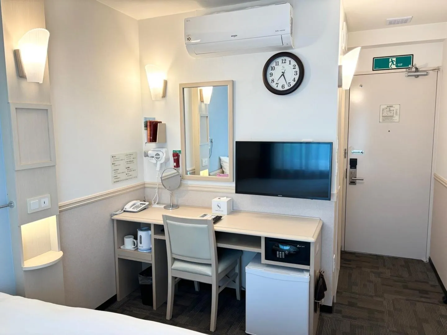 TV and multimedia, Bed in Toyoko Inn Ulsan Samsan