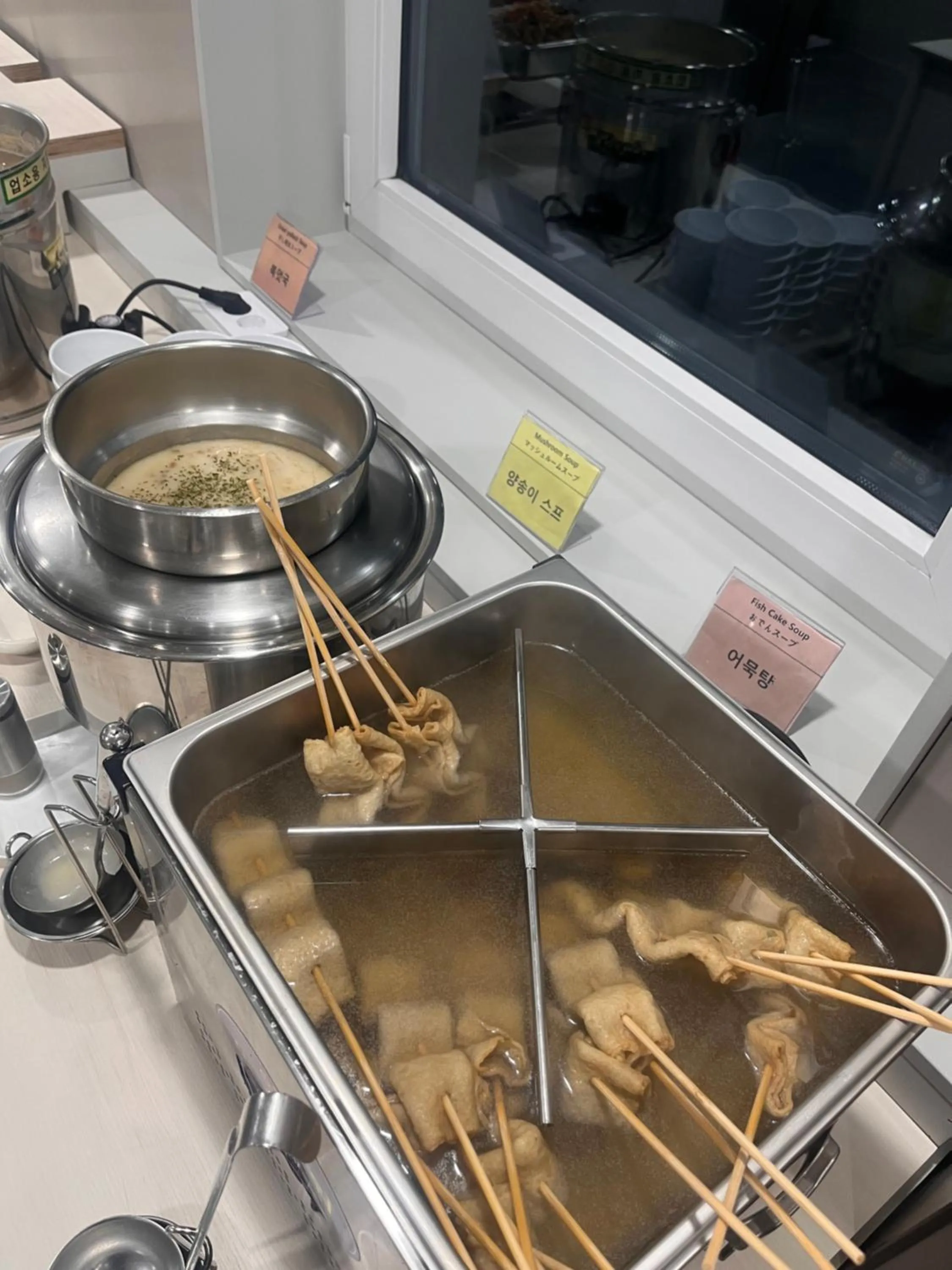 Breakfast in Toyoko Inn Ulsan Samsan