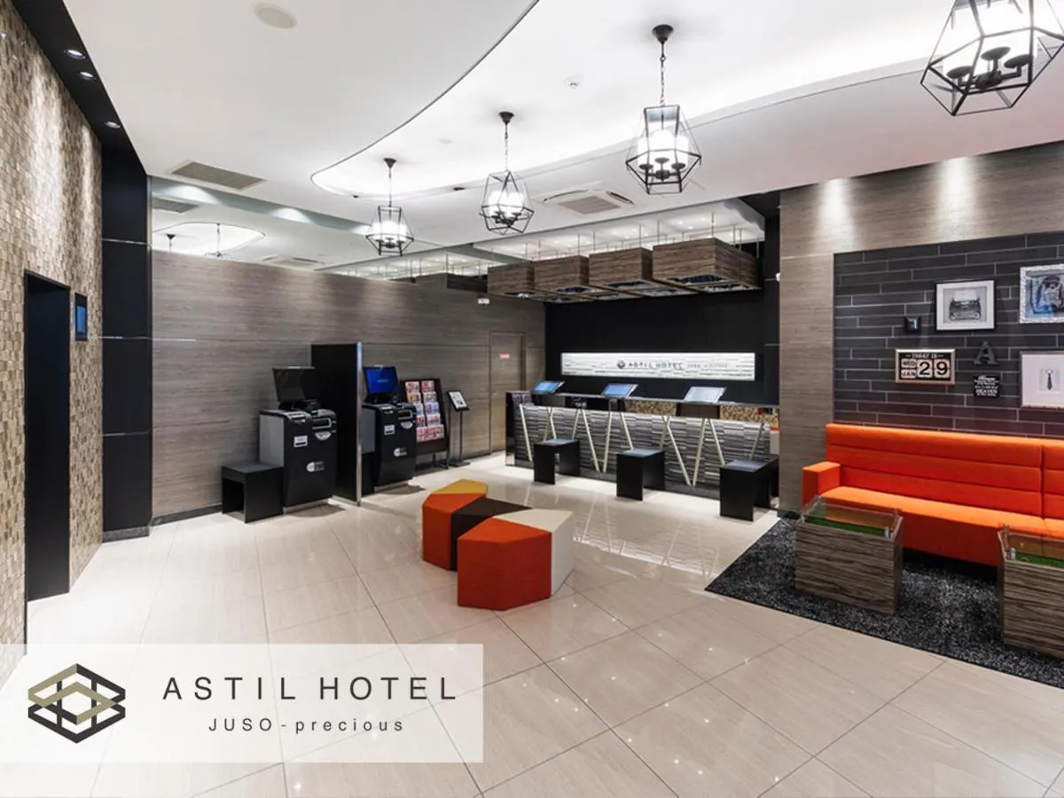 Lobby or reception in Astil Hotel Juso Precious