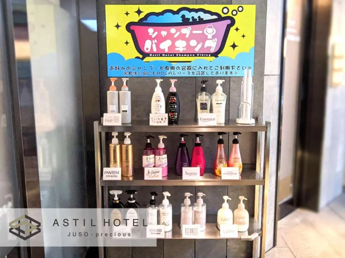 Astil Hotel Juso Precious