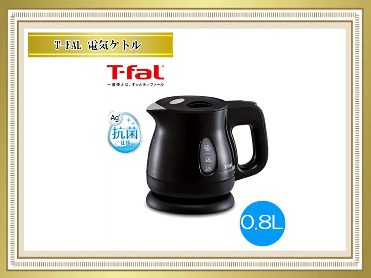 Astil Hotel Juso Precious