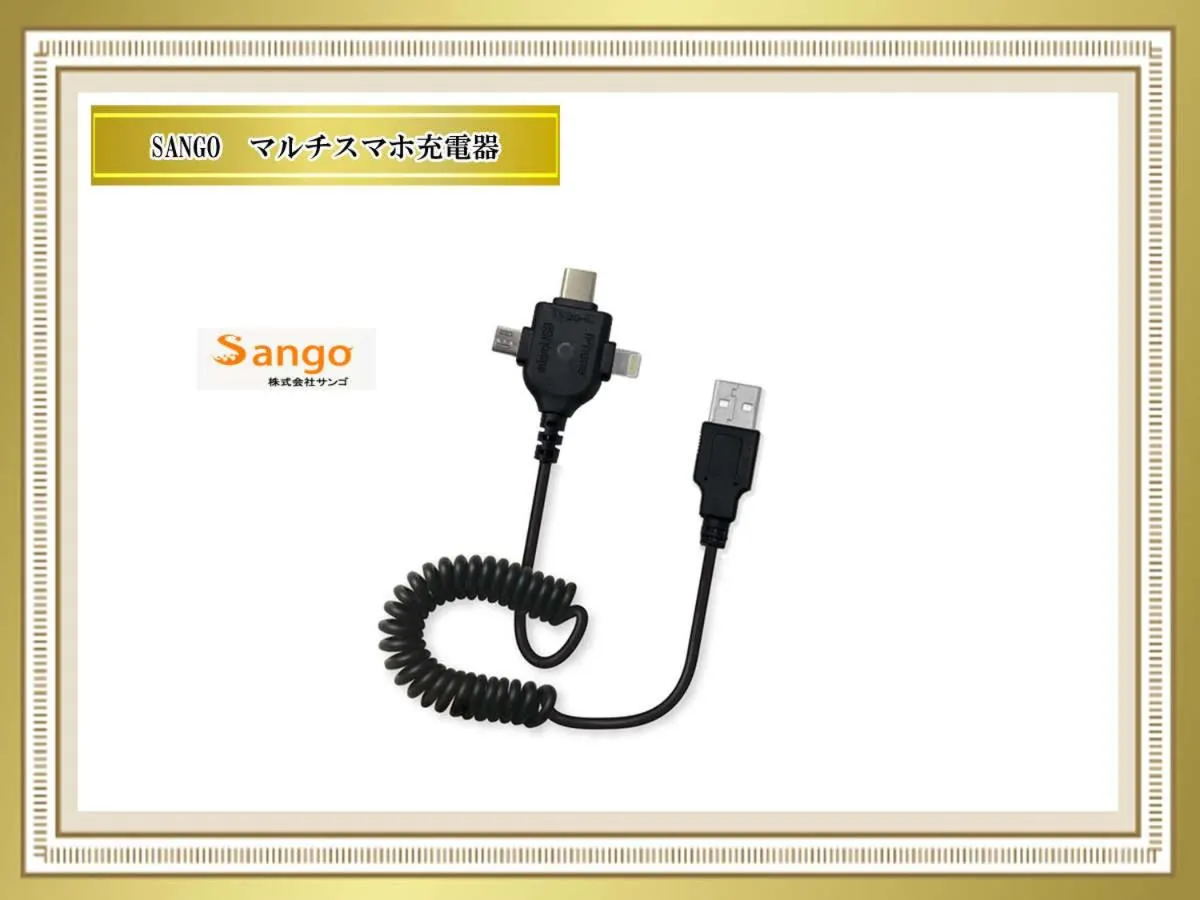 Astil Hotel Juso Precious