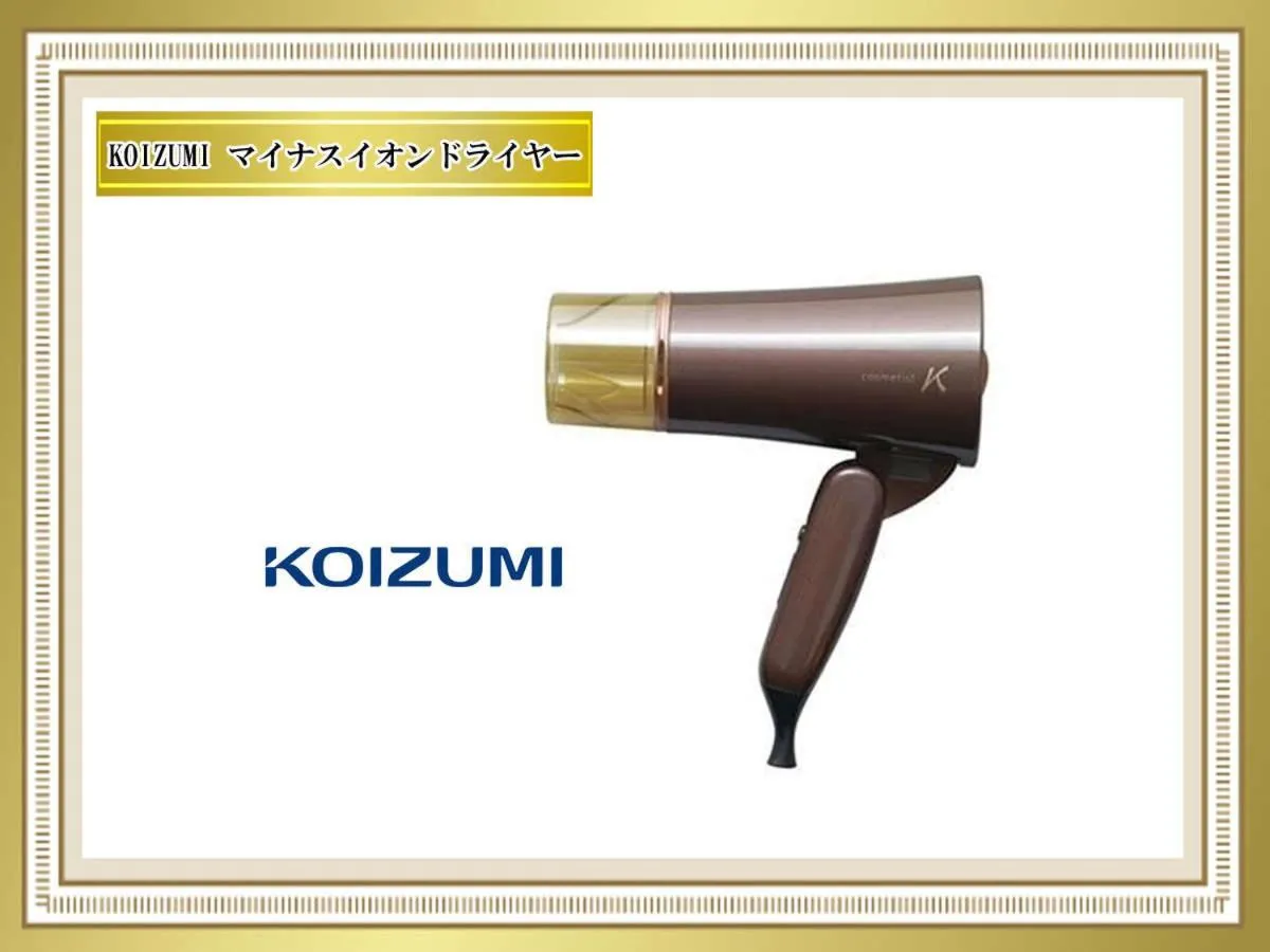 Astil Hotel Juso Precious