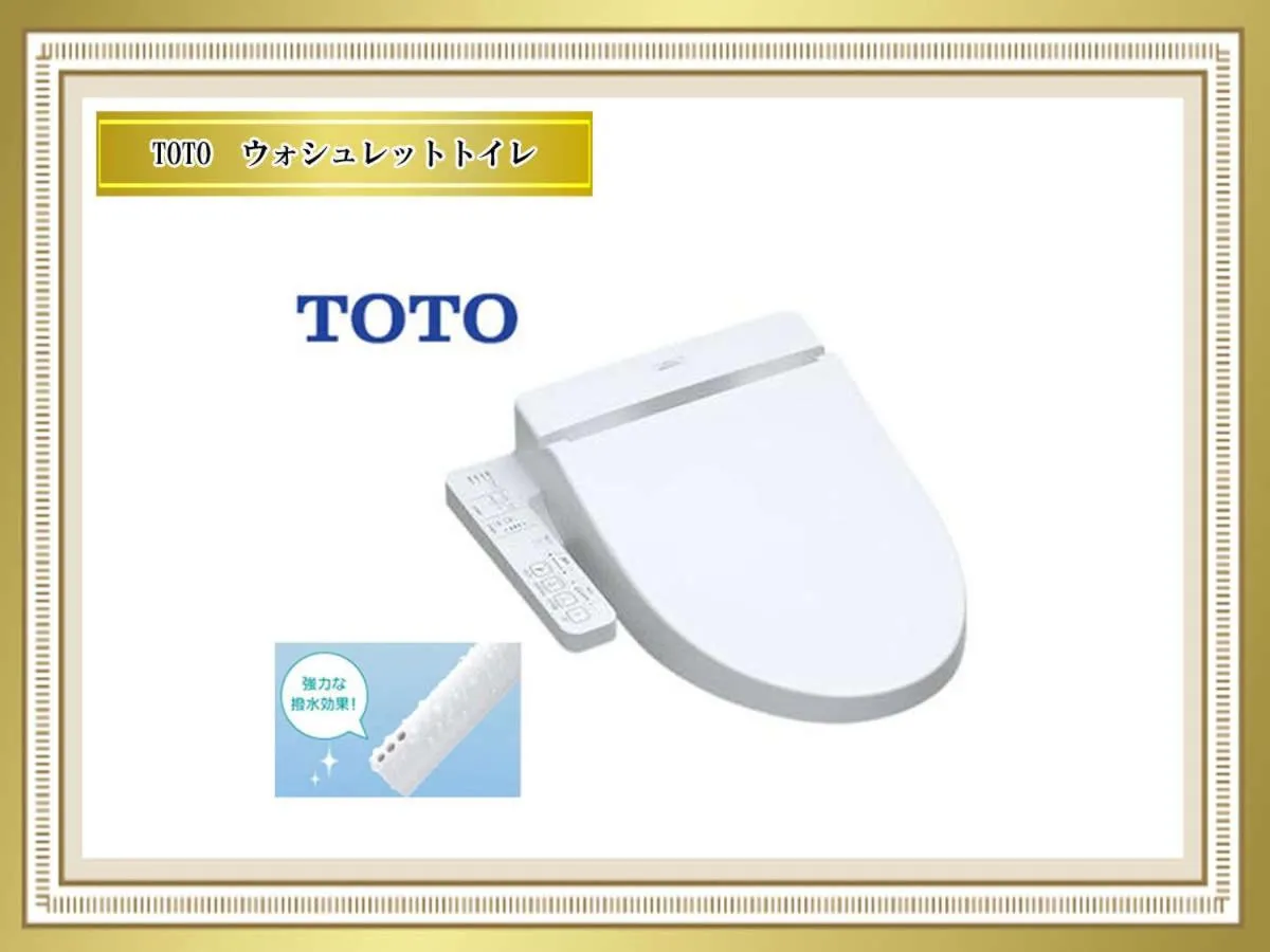 Astil Hotel Juso Precious