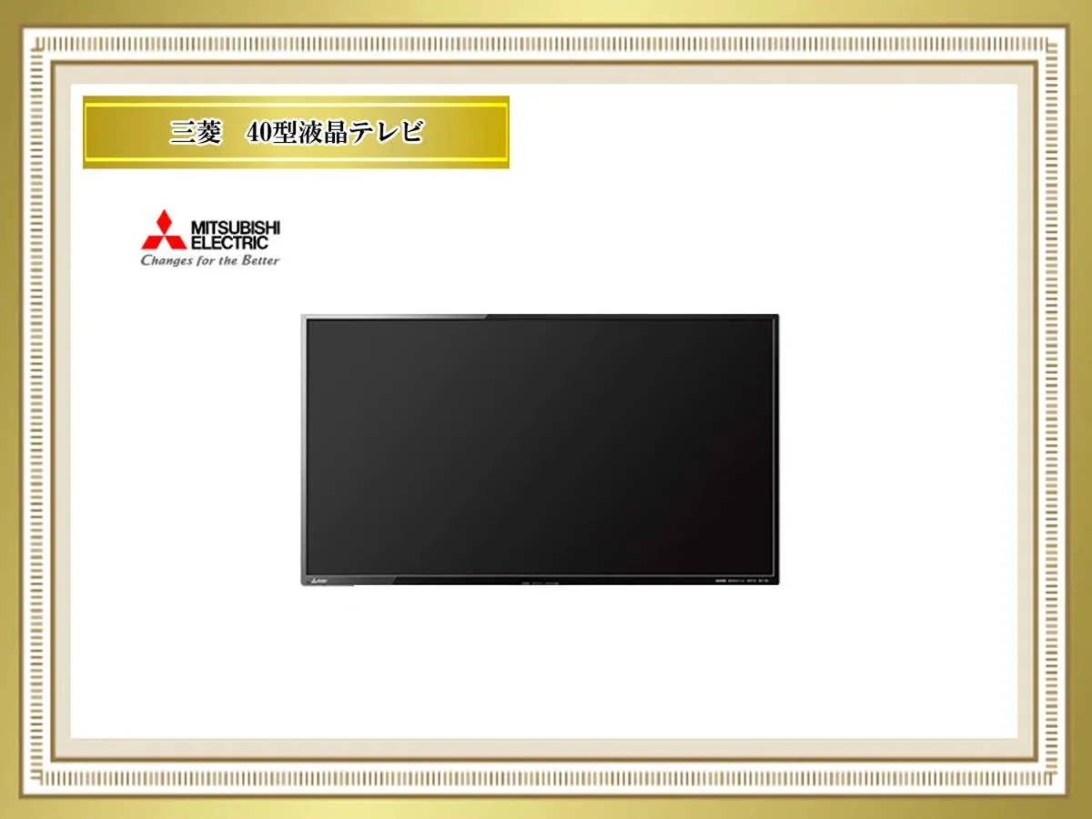 Astil Hotel Juso Precious